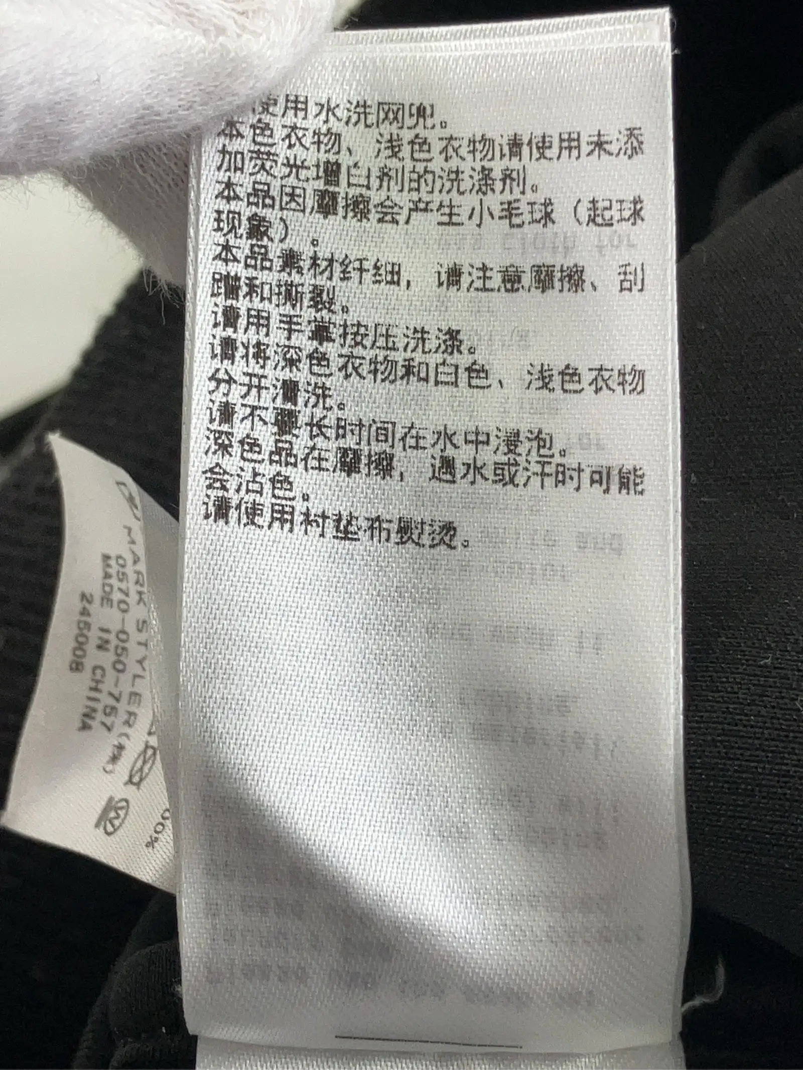 https://r2-worker.digdig.jp/product/b9a4f541-f461-4b69-bd07-eb9472ae5e40/4bd6a483-958d-4b1a-8959-42700d07a87f