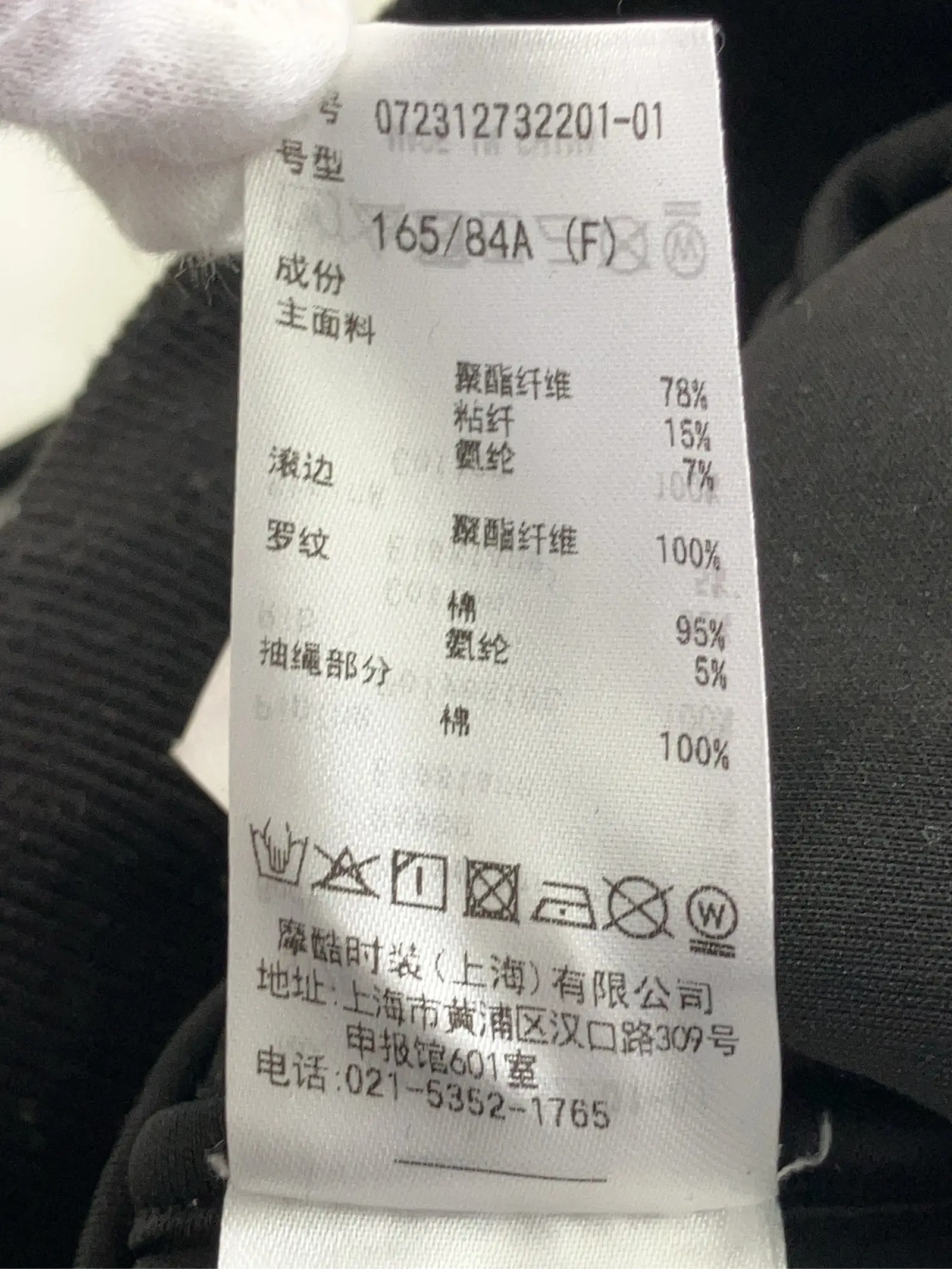 https://r2-worker.digdig.jp/product/b9a4f541-f461-4b69-bd07-eb9472ae5e40/af3ba7b3-6aac-4166-9a18-92d2572750af