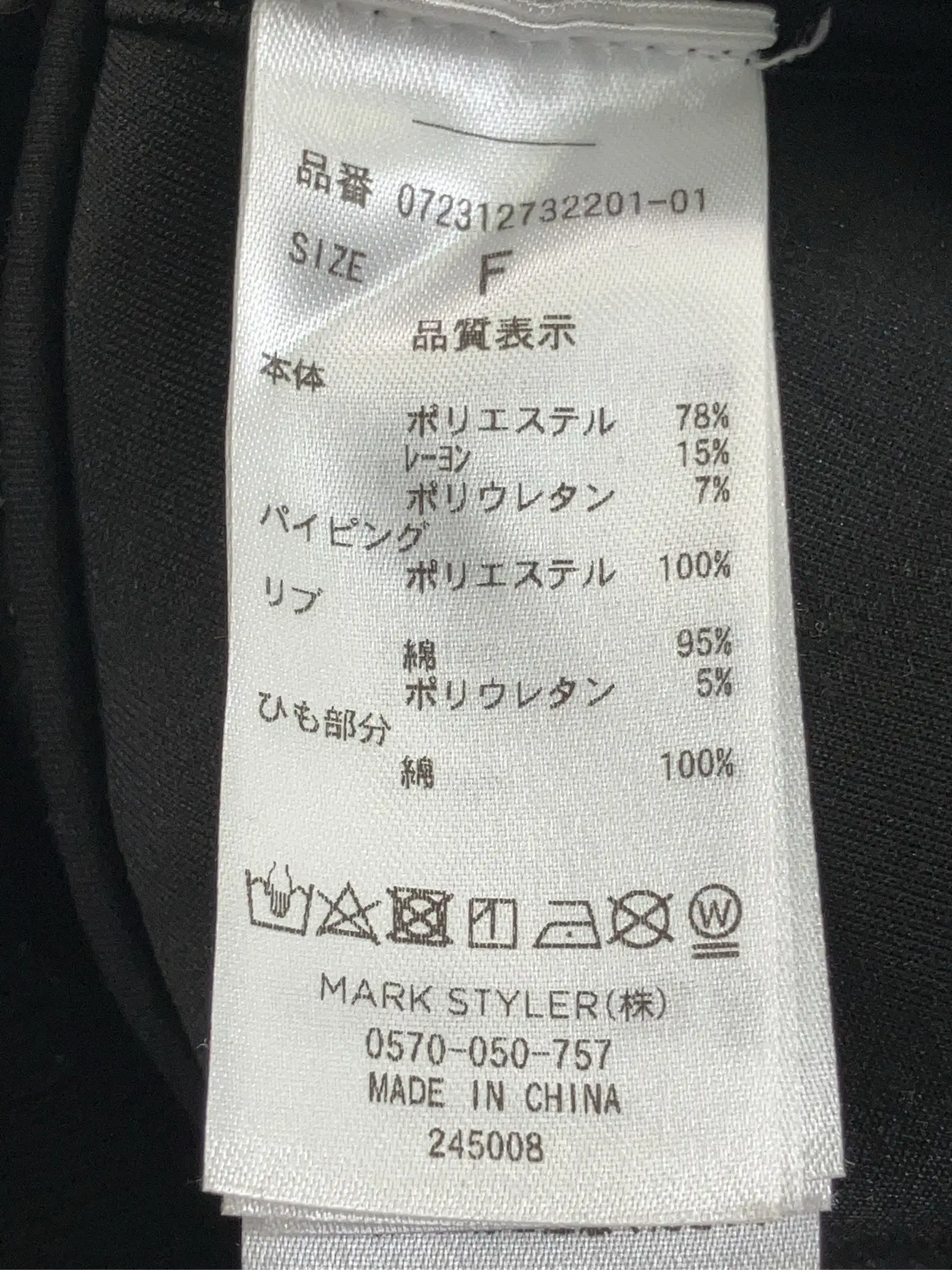 https://r2-worker.digdig.jp/product/b9a4f541-f461-4b69-bd07-eb9472ae5e40/b43625fb-a561-4cbc-9661-0af724a1f41d