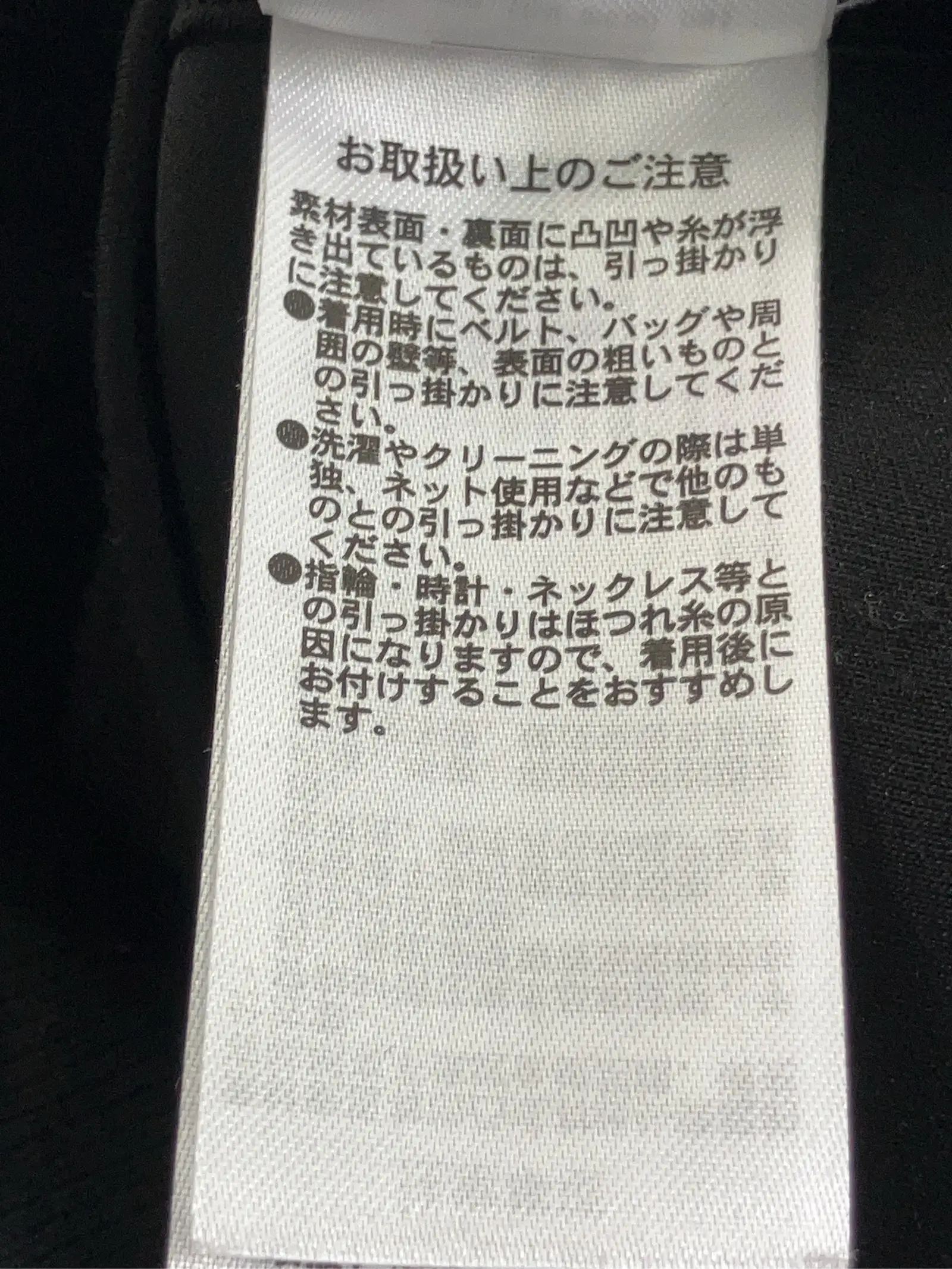 https://r2-worker.digdig.jp/product/b9a4f541-f461-4b69-bd07-eb9472ae5e40/f05de0f2-ae41-4dda-9009-bd82b1291f54