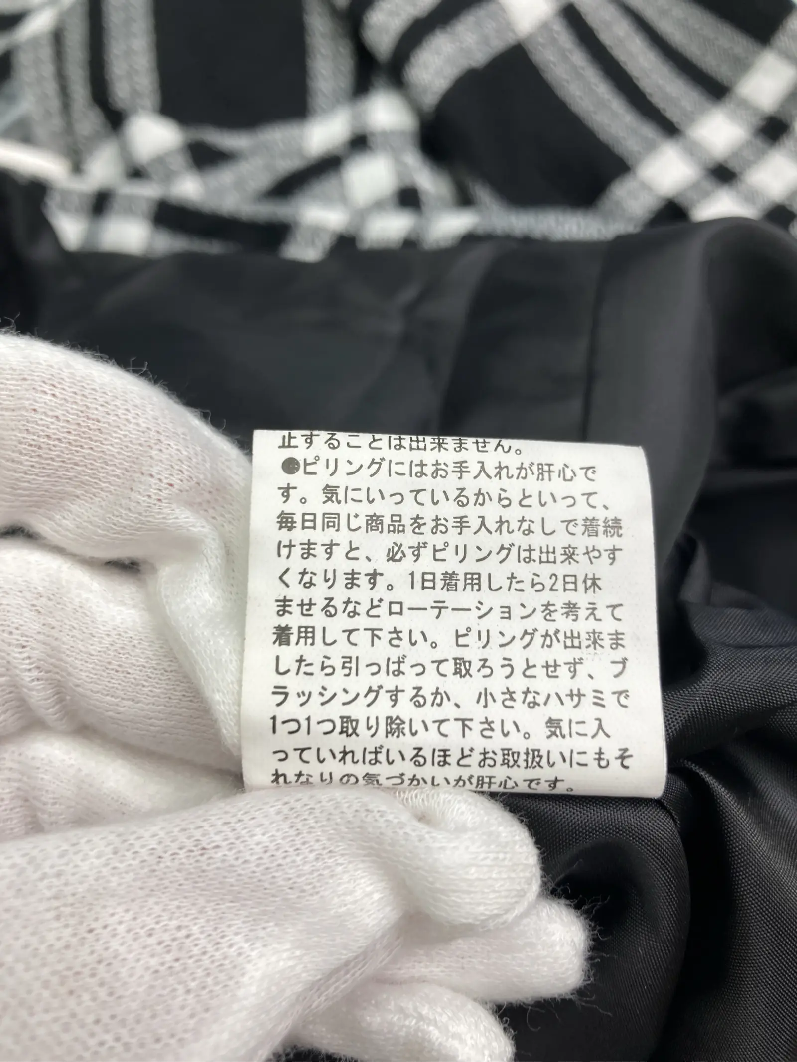https://r2-worker.digdig.jp/product/b9a63e21-fbda-4617-9424-6f60f66b574d/df0dfd88-8f66-490f-9823-28e509feca34