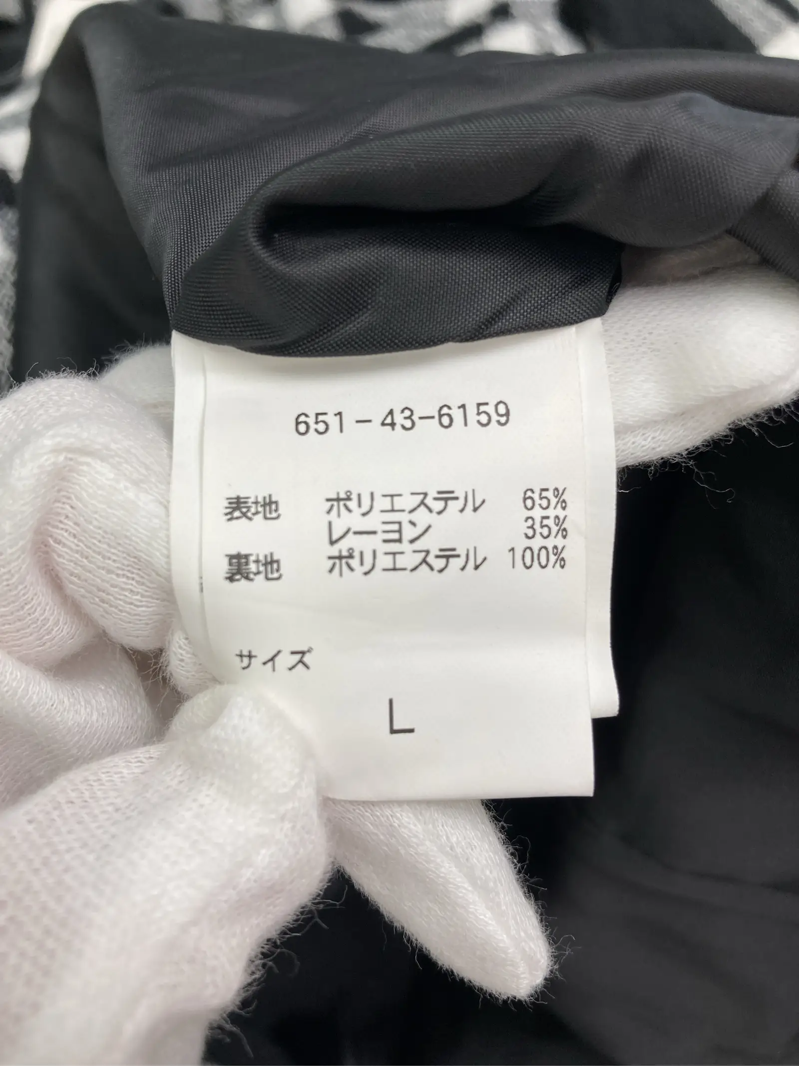 https://r2-worker.digdig.jp/product/b9a63e21-fbda-4617-9424-6f60f66b574d/f48e7d85-1667-4732-9ab9-b8cc2c642e1a