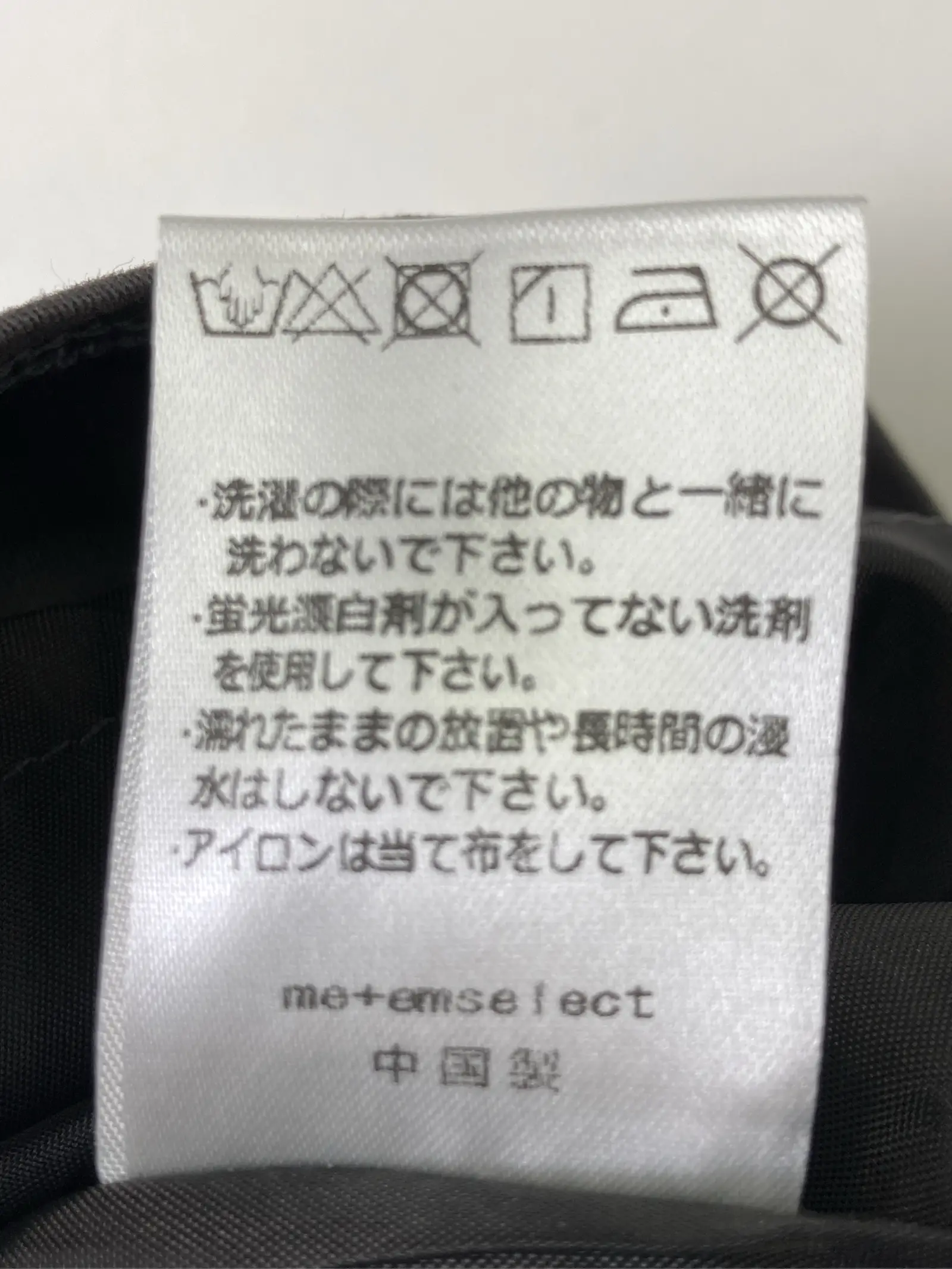 https://r2-worker.digdig.jp/product/b9a7bdb5-d619-4f84-802e-24a5aca2cb22/0fca2dd3-f9db-4ab8-833a-1d9a2c690573