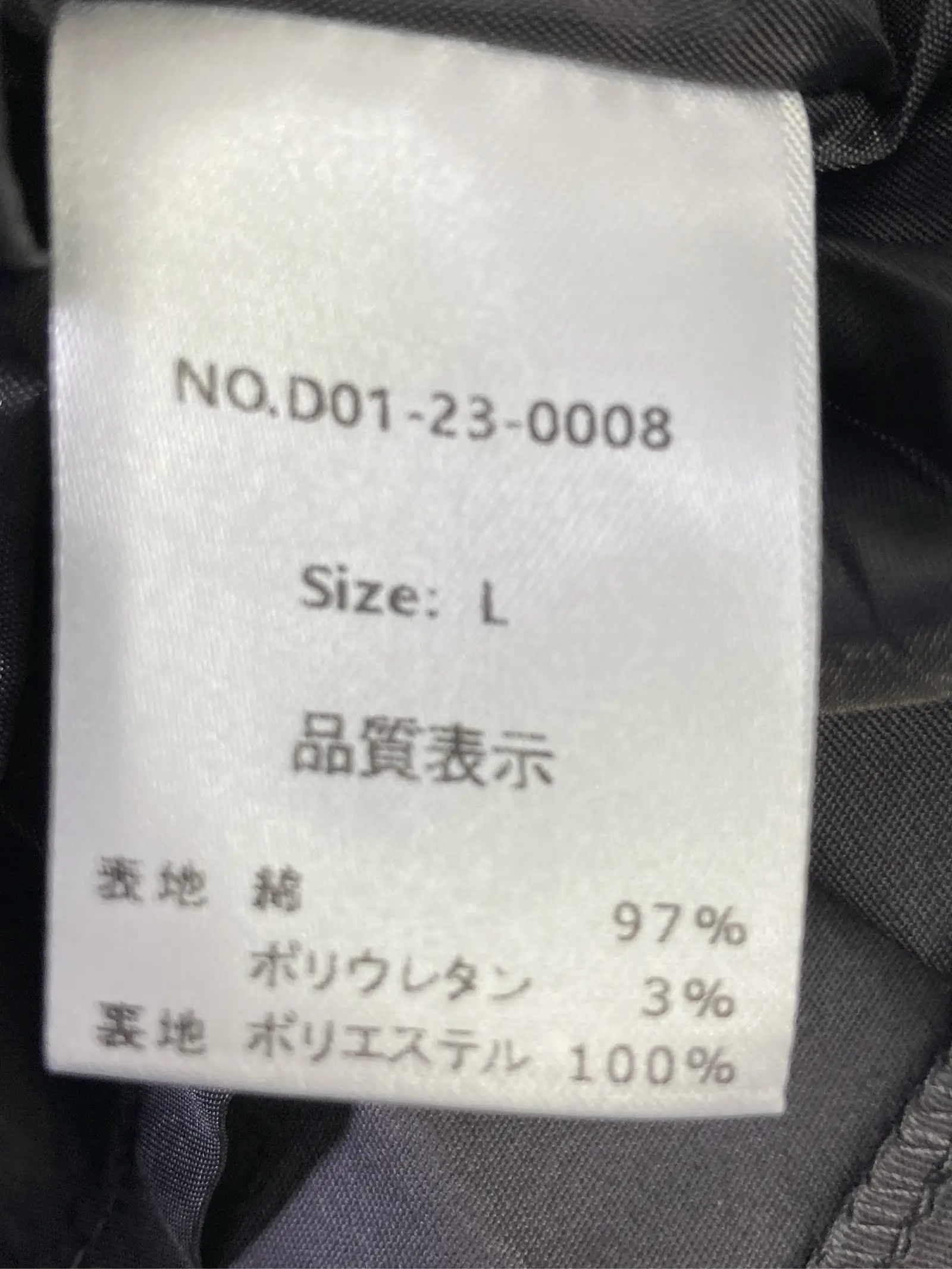 https://r2-worker.digdig.jp/product/b9a7bdb5-d619-4f84-802e-24a5aca2cb22/65916e88-d442-467a-992d-d42297ff40ad