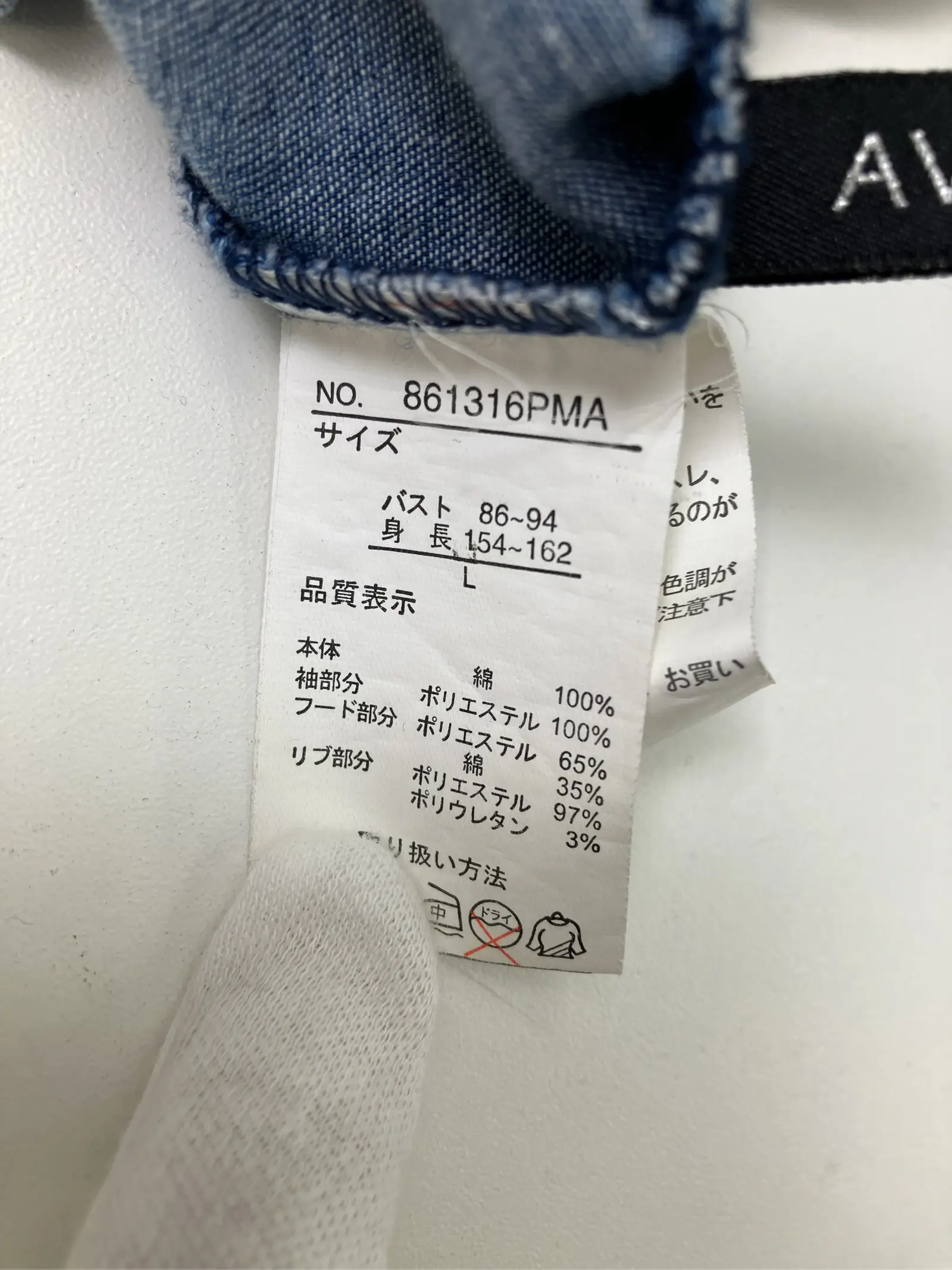 https://r2-worker.digdig.jp/product/b9a7e5f0-d6ae-4e51-b6bc-5e6b8966efb3/79109f16-7eca-4c2f-809c-4d89a11fb16f