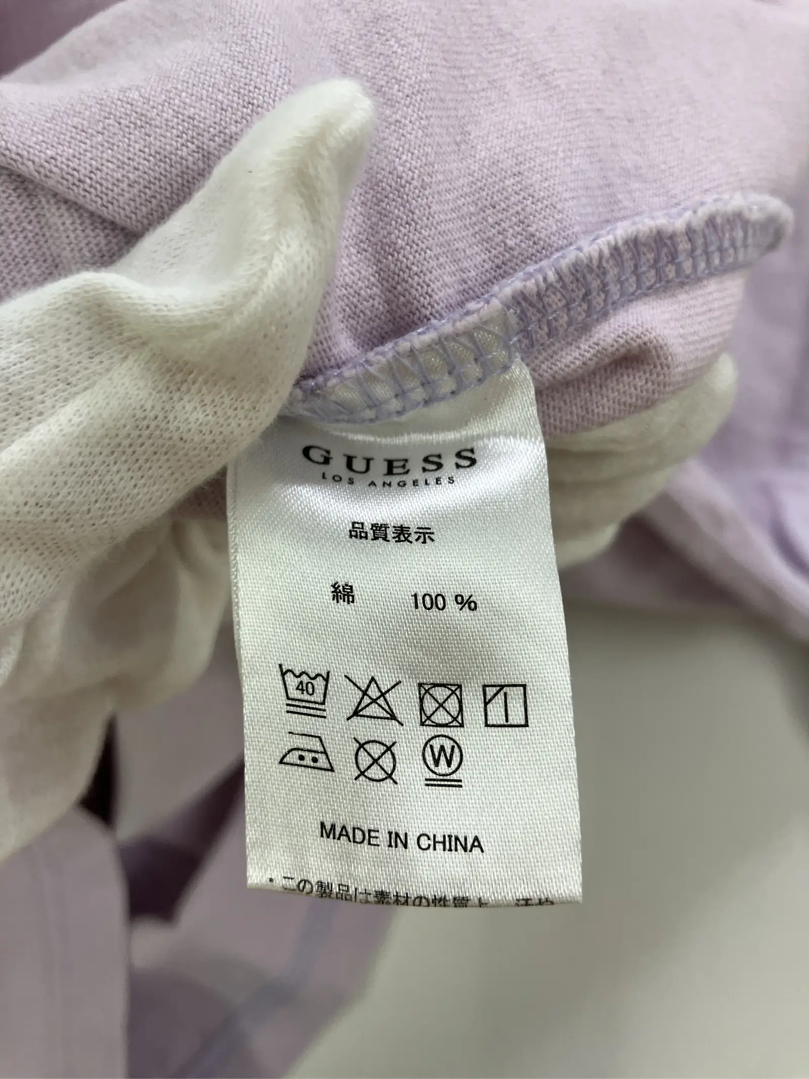 https://r2-worker.digdig.jp/product/b9a83d77-75cc-457d-8aaf-8619db3e45d1/0a044105-25c9-49a3-9f82-dfbd441cf6f4
