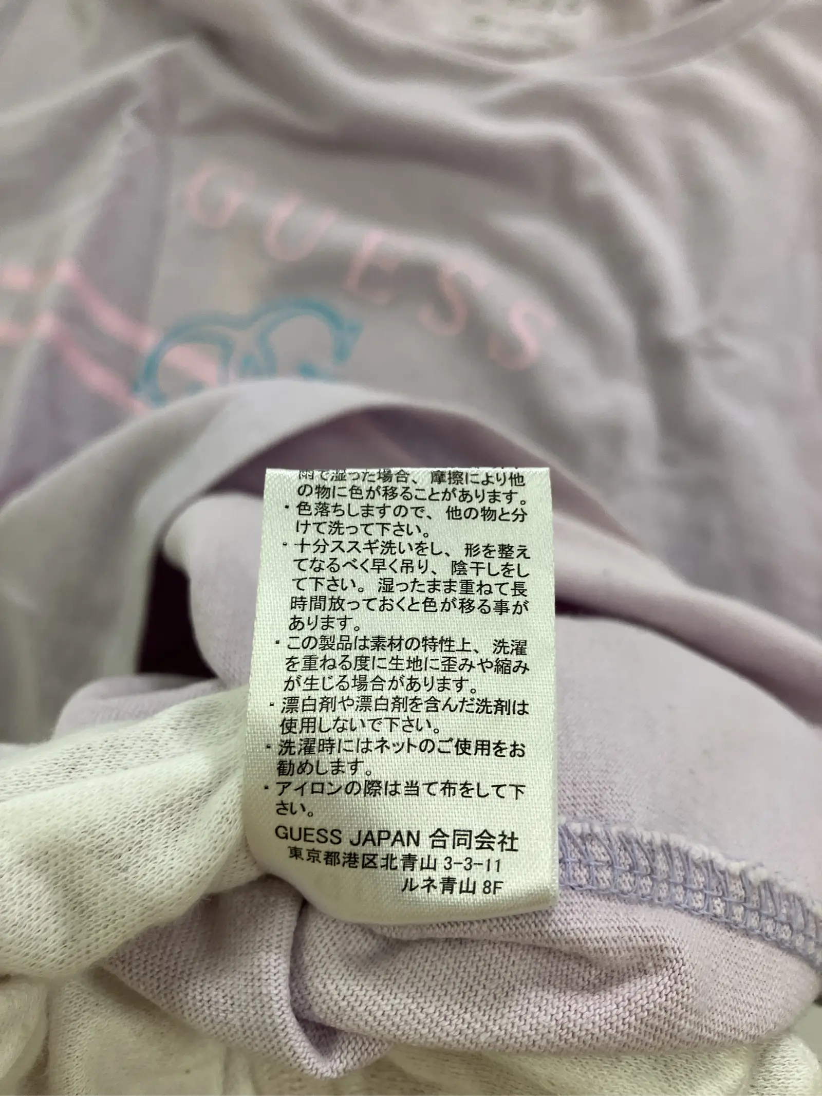 https://r2-worker.digdig.jp/product/b9a83d77-75cc-457d-8aaf-8619db3e45d1/7b23bae2-e4ac-4091-b194-2e4e6f7bdbbc