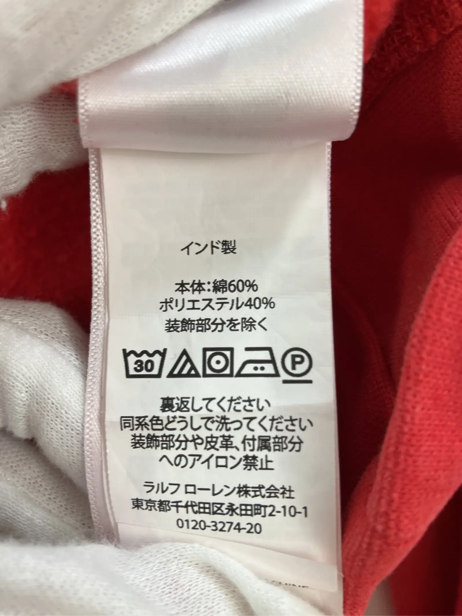 https://r2-worker.digdig.jp/product/b9a8f5ae-3d39-4b04-8201-665a22e73b8f/b0550a54-50e8-4daa-af35-f827ff95d3a6