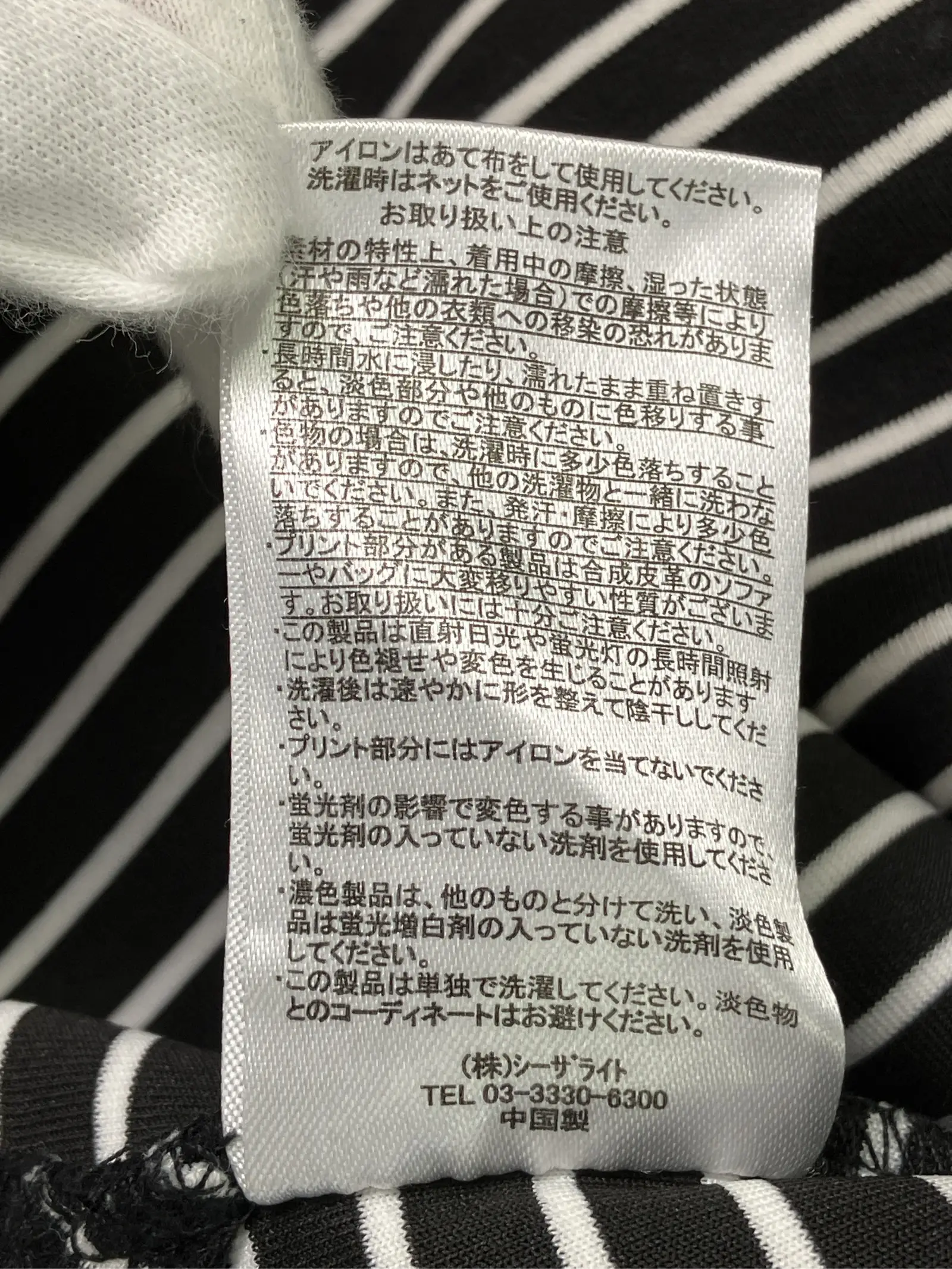 https://r2-worker.digdig.jp/product/b9a9e27d-b302-4fd2-920a-454450e858c4/00f807d2-6fc2-4b22-88b8-79126f4cf8be