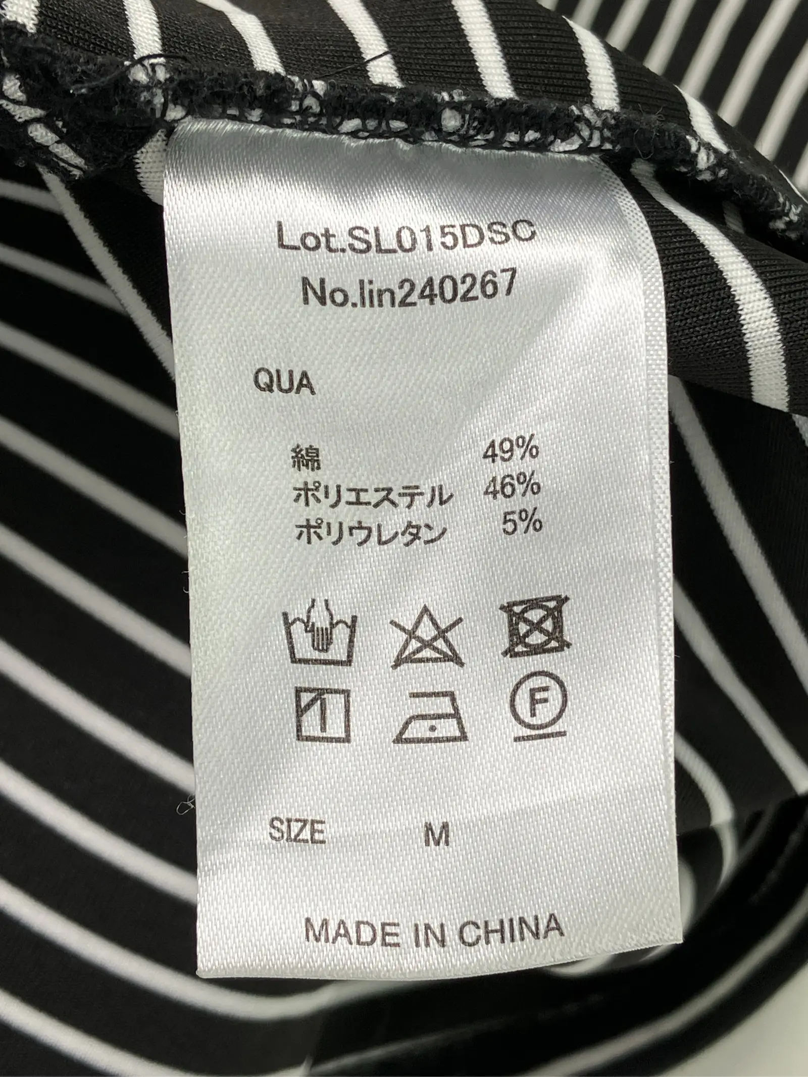 https://r2-worker.digdig.jp/product/b9a9e27d-b302-4fd2-920a-454450e858c4/ce7d133c-1abb-4849-ac3e-44aea5ccfba1
