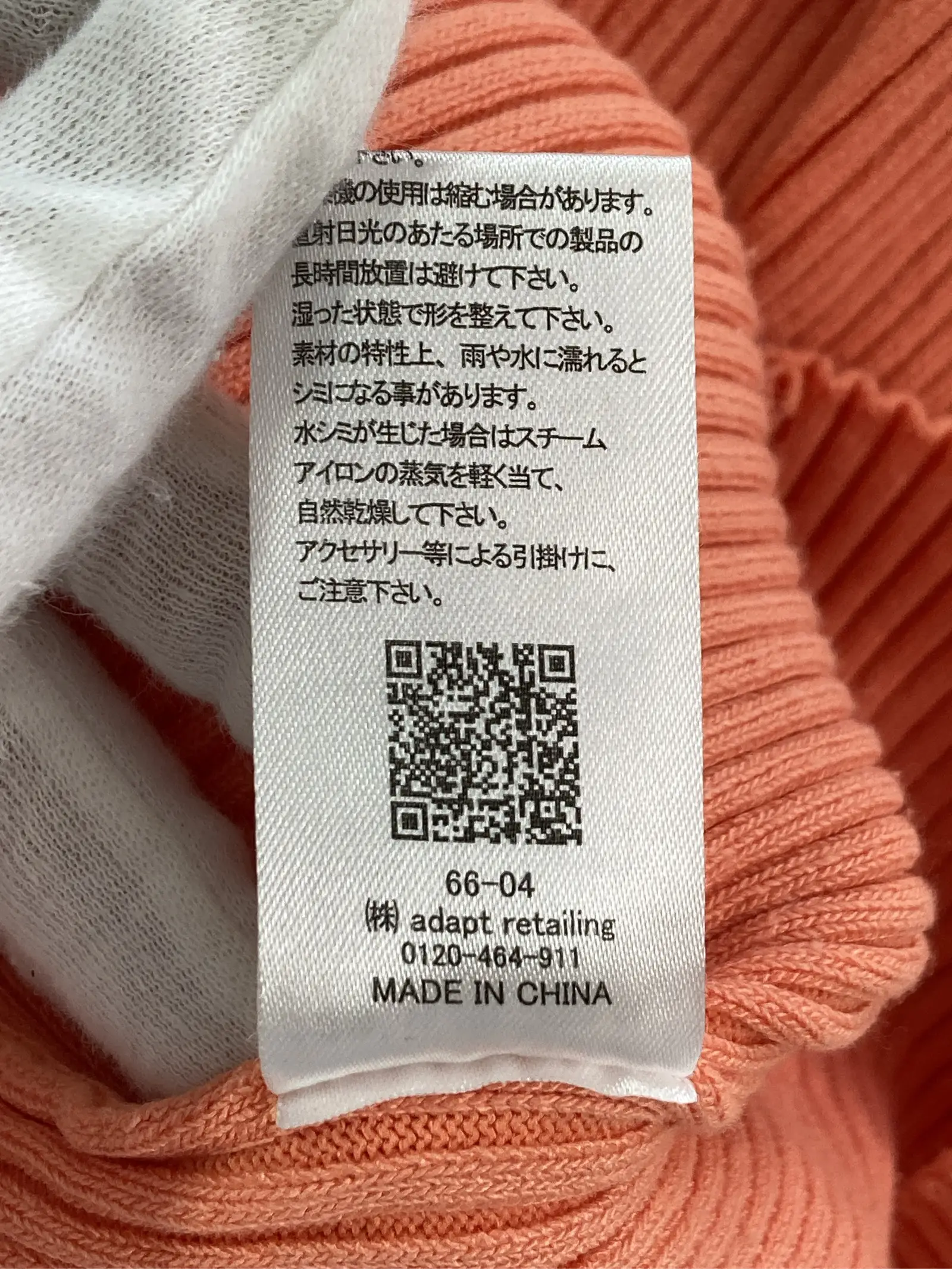 https://r2-worker.digdig.jp/product/b9aa0dc4-63bc-4180-9883-f607ede10720/6f42f606-6ead-4de0-a90b-e6ca338dccbc