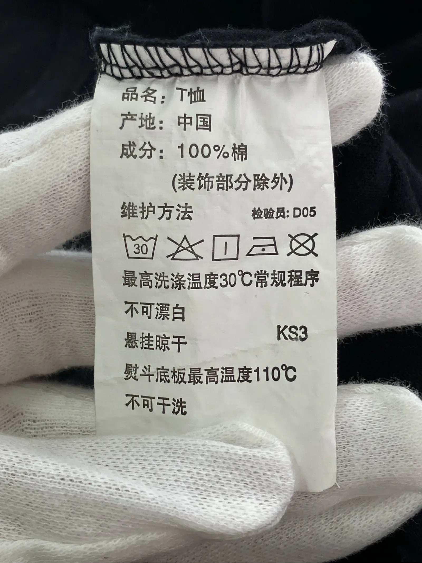 https://r2-worker.digdig.jp/product/b9ad30de-7e43-4b19-824d-a25e652a8fac/18f1967a-1507-4998-a02c-022b07c08de3