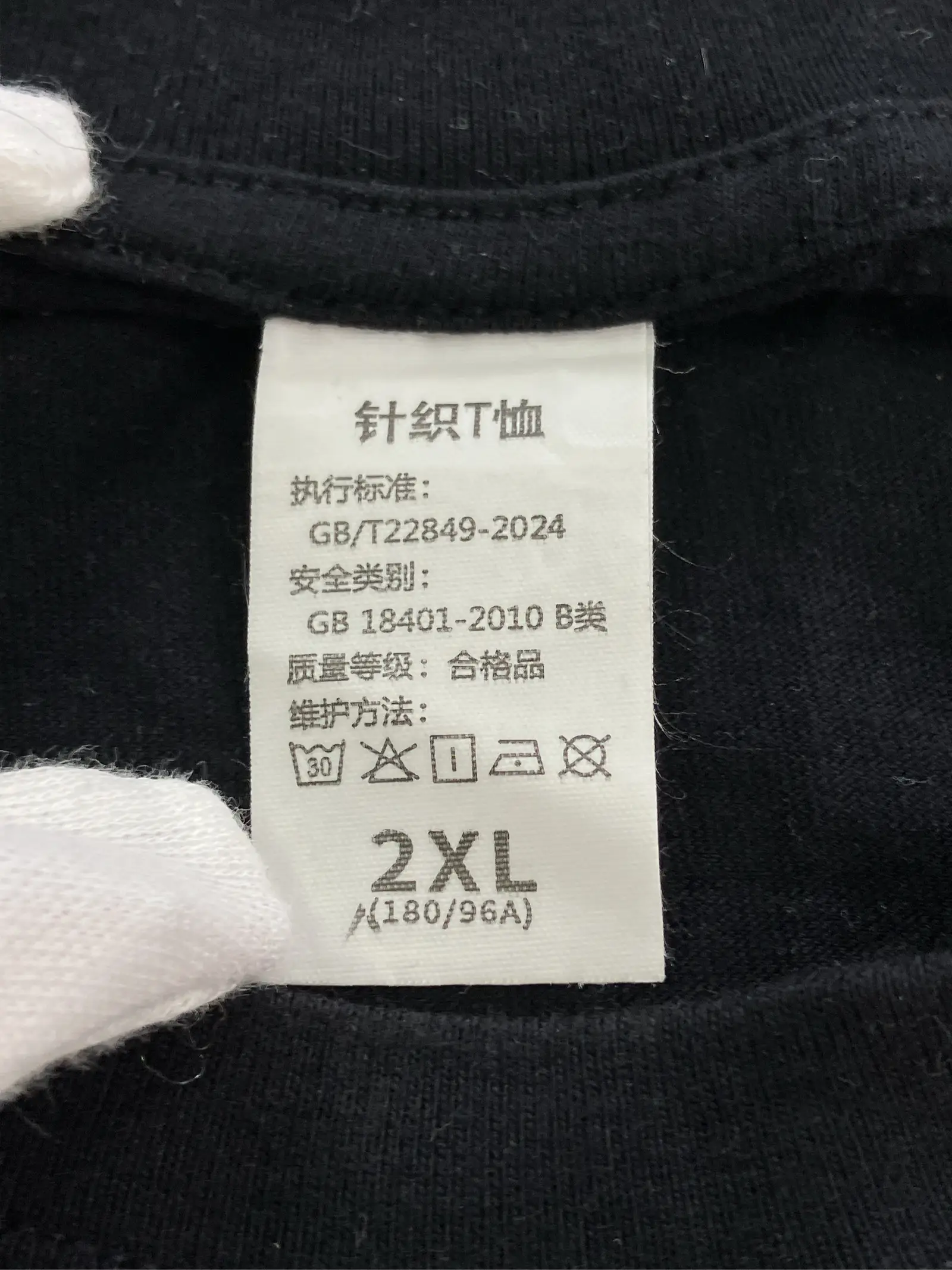 https://r2-worker.digdig.jp/product/b9ad30de-7e43-4b19-824d-a25e652a8fac/95a45837-87fc-41e7-873d-54e7f5e1b345