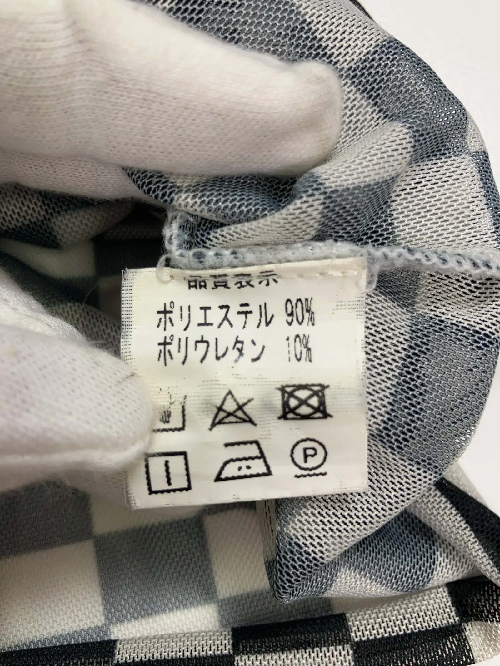 https://r2-worker.digdig.jp/product/b9ade3a4-577d-4b95-9f5a-5ec936eb3a81/2588c636-2bec-411c-9696-bf9025706bfc