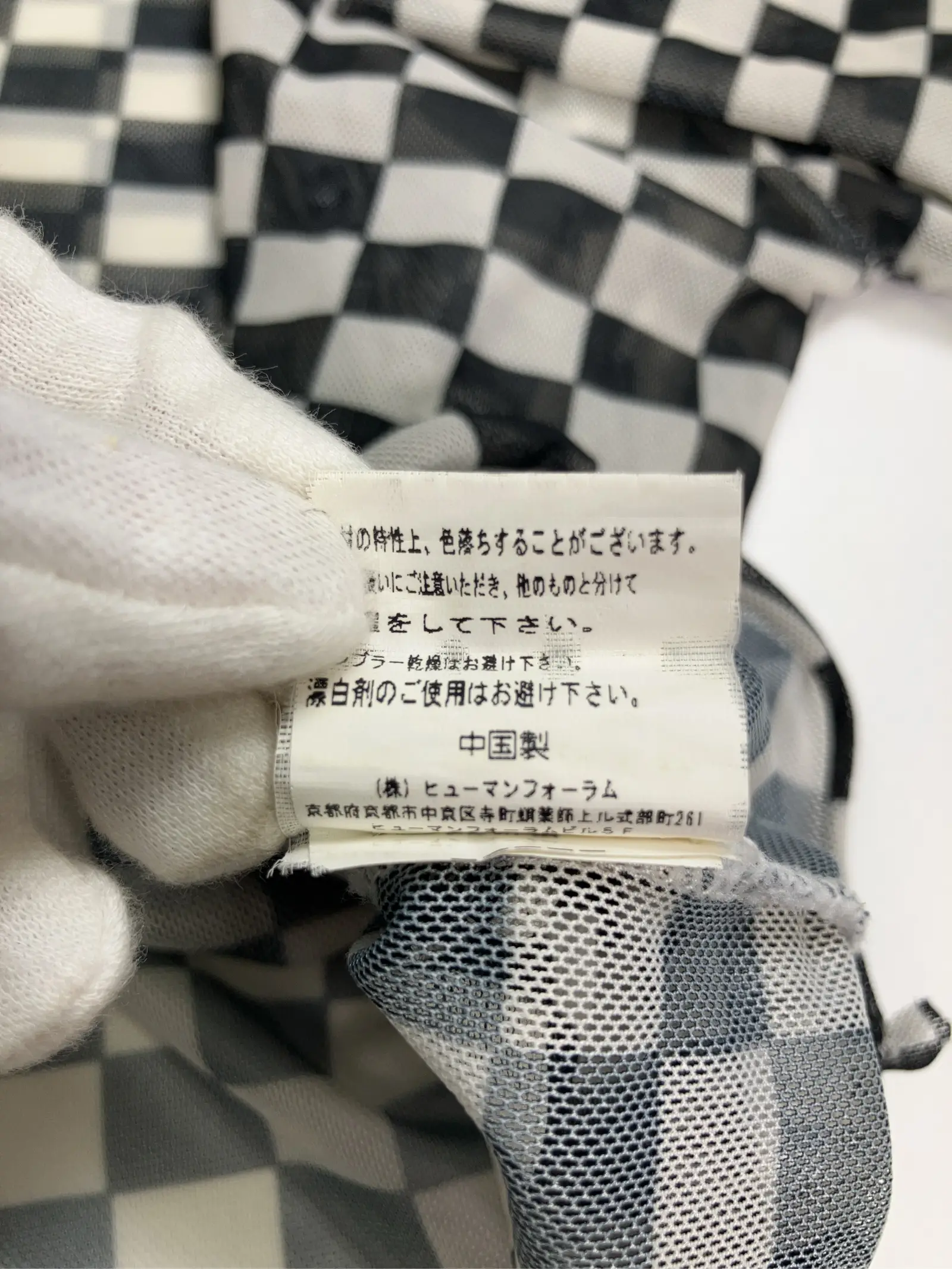 https://r2-worker.digdig.jp/product/b9ade3a4-577d-4b95-9f5a-5ec936eb3a81/88d60f02-88c4-473d-bd44-cff557214082