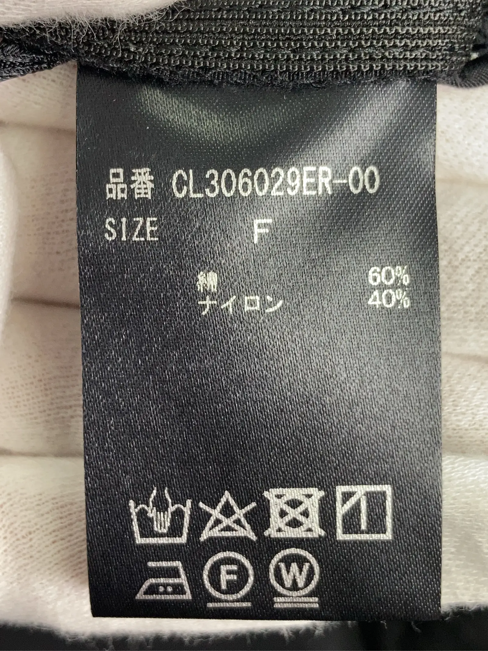 https://r2-worker.digdig.jp/product/b9af7b93-7569-41ac-afed-b612b94f33f6/77f351b3-1fa5-4230-a608-1db6dd7cc4ac