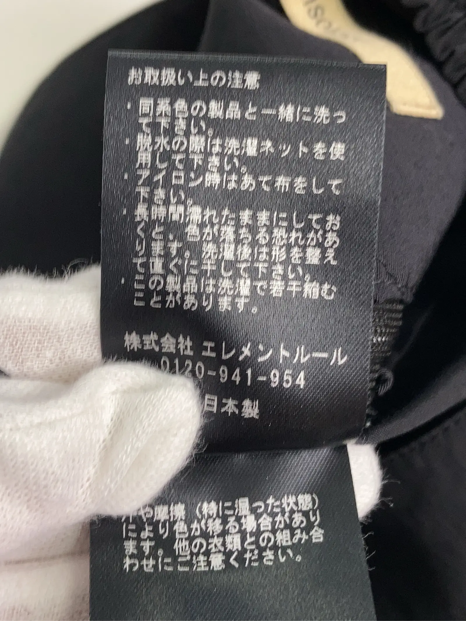https://r2-worker.digdig.jp/product/b9af7b93-7569-41ac-afed-b612b94f33f6/fd7a4fd3-b295-4be1-b9ec-9c66de6eff48