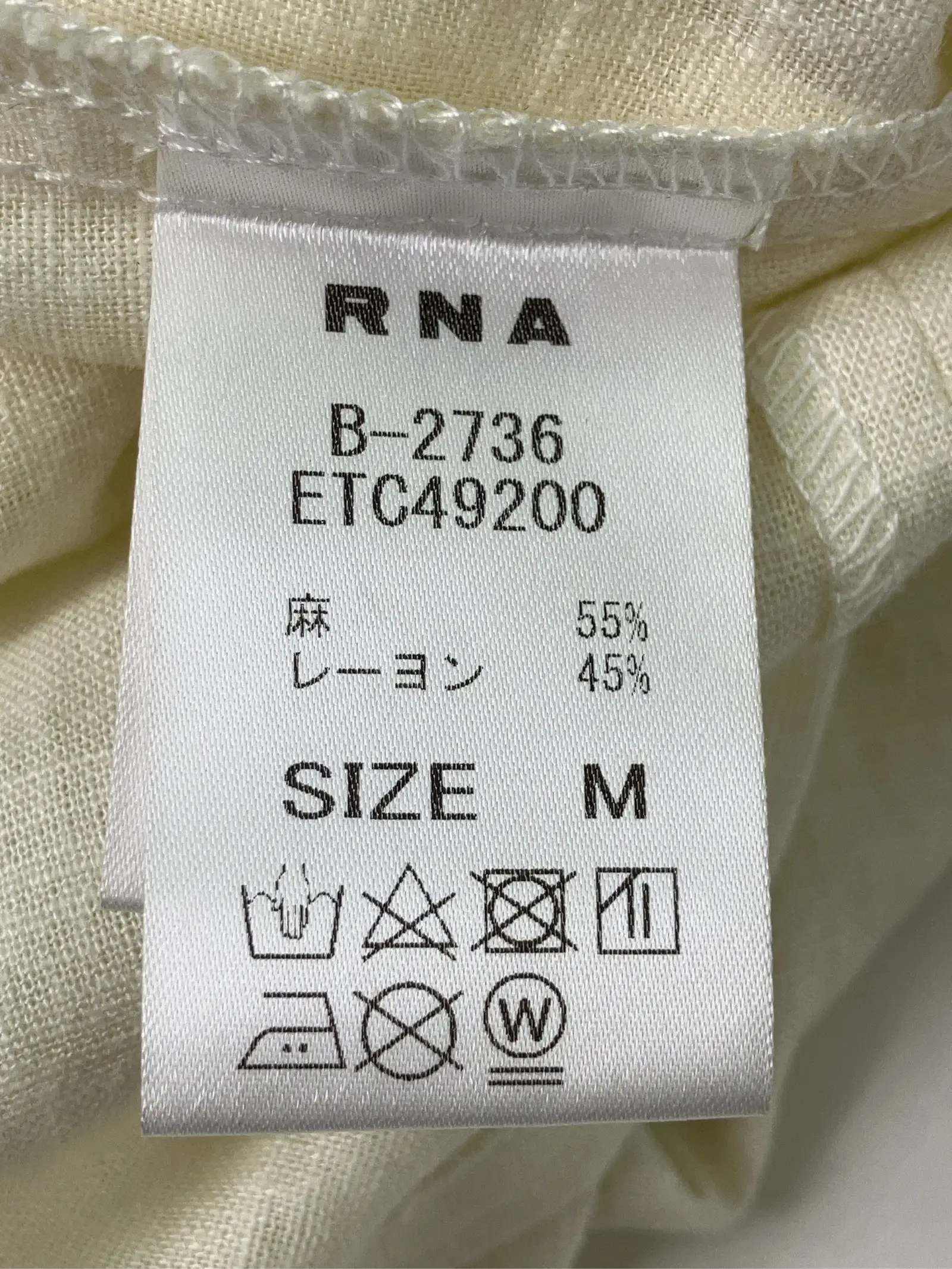 https://r2-worker.digdig.jp/product/b9afec06-8fa2-491d-ae73-1595cc4bbfe8/670c25f8-55e0-47a5-9758-671386ca0550