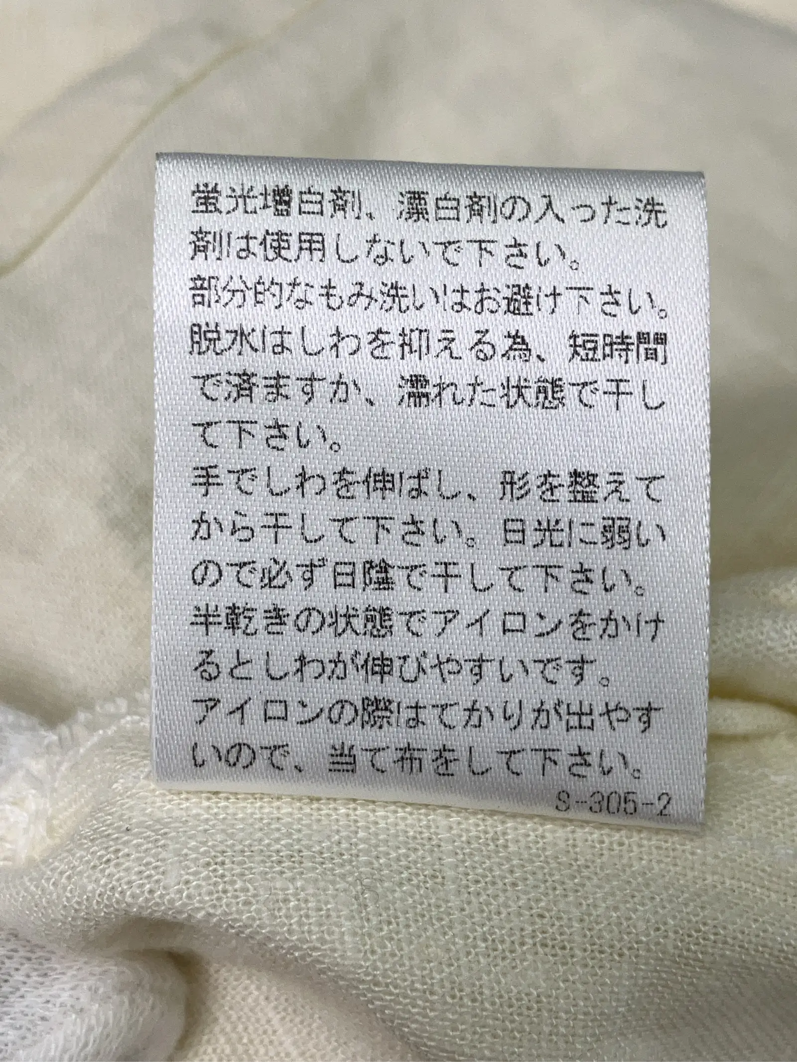 https://r2-worker.digdig.jp/product/b9afec06-8fa2-491d-ae73-1595cc4bbfe8/cc545288-9726-4eb3-8369-7d6b06ea93c6