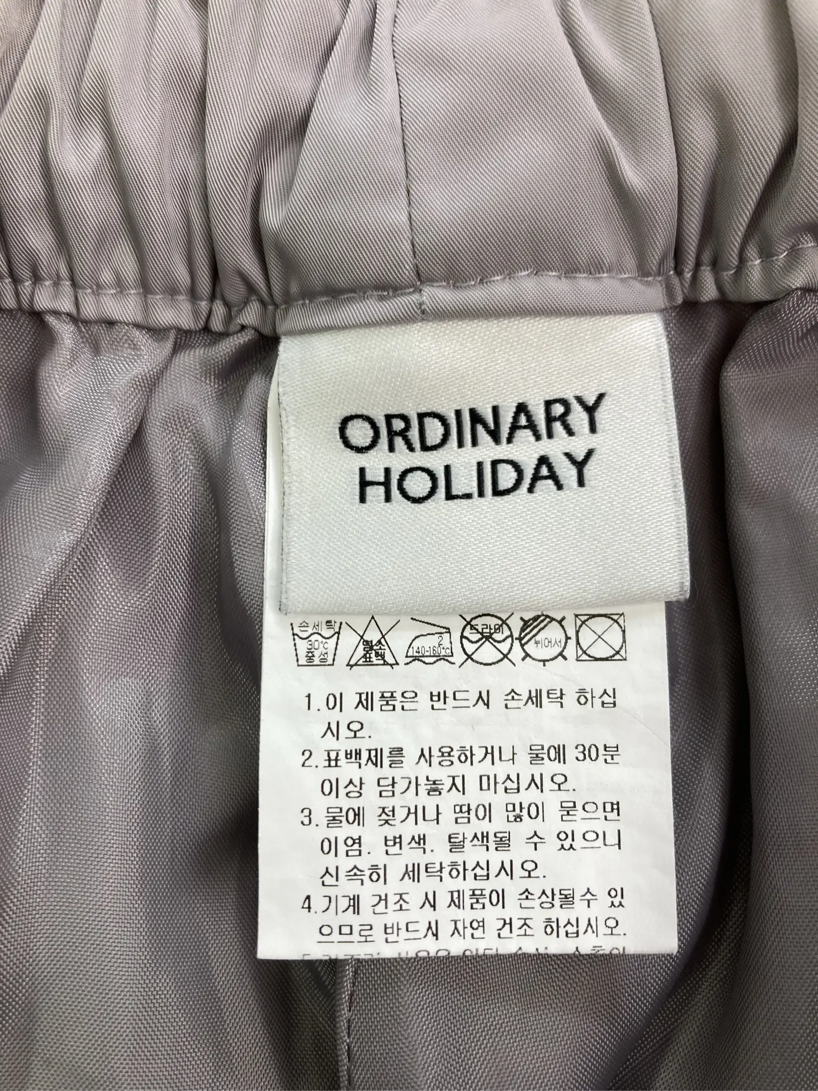 https://r2-worker.digdig.jp/product/b9b274bc-b346-42aa-9fbf-b8f978ef18db/47415c41-bdc3-456d-9ac5-38570f247a32
