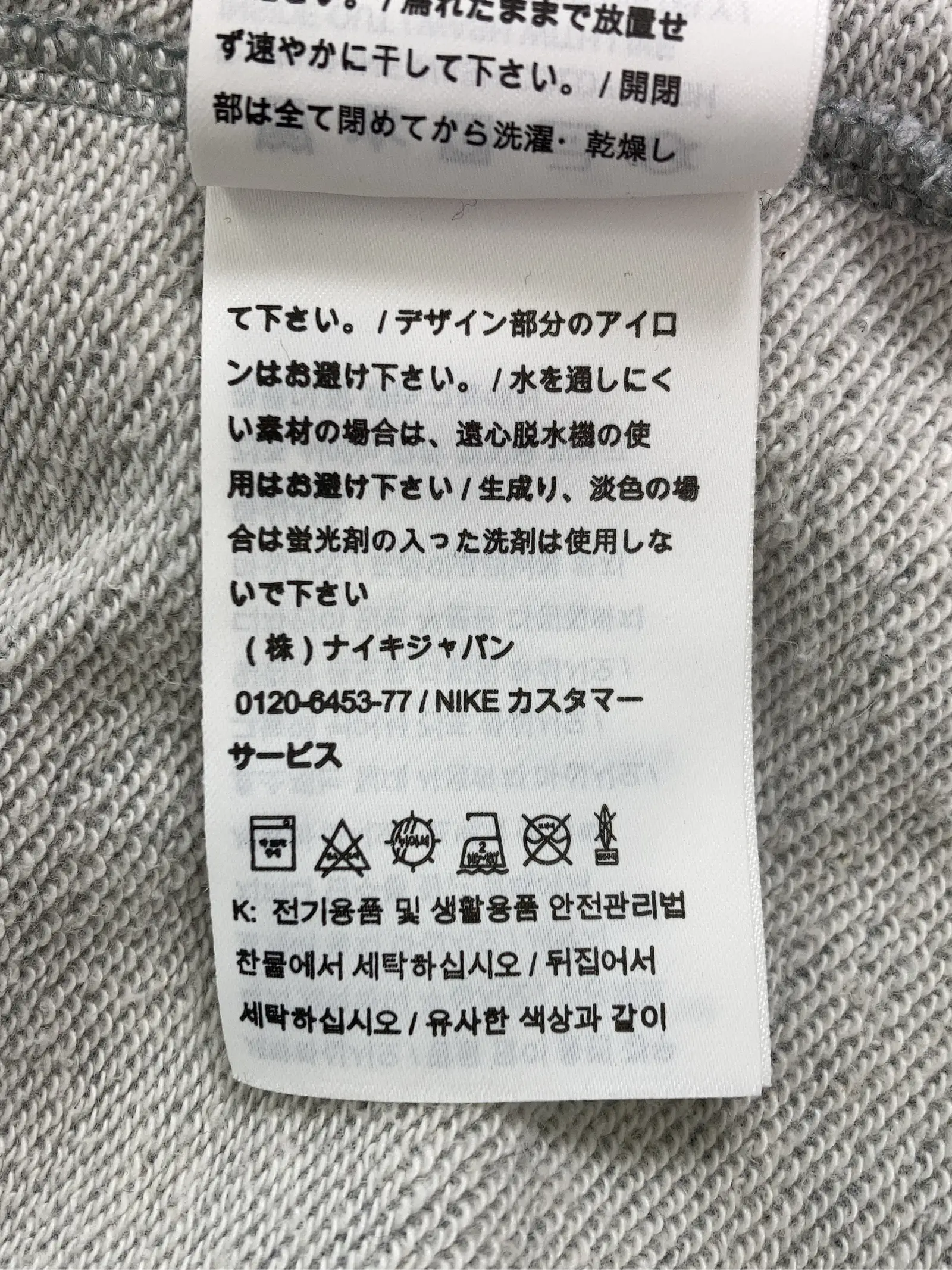 https://r2-worker.digdig.jp/product/b9b9ea22-cf22-45c2-9b4c-203d7d51cec4/5269f6a9-87d2-4ebb-a115-70747c15dcf0