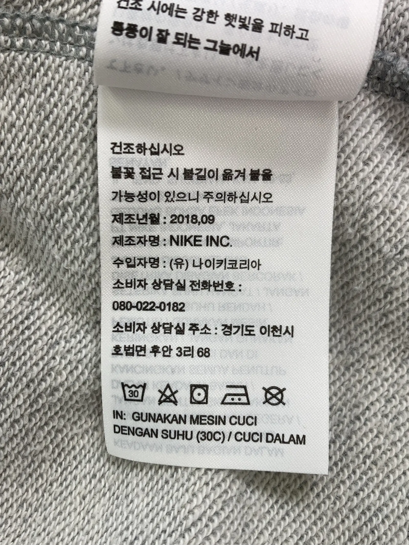 https://r2-worker.digdig.jp/product/b9b9ea22-cf22-45c2-9b4c-203d7d51cec4/e0f85583-69bf-4bd0-acb0-6c2d32817a9b