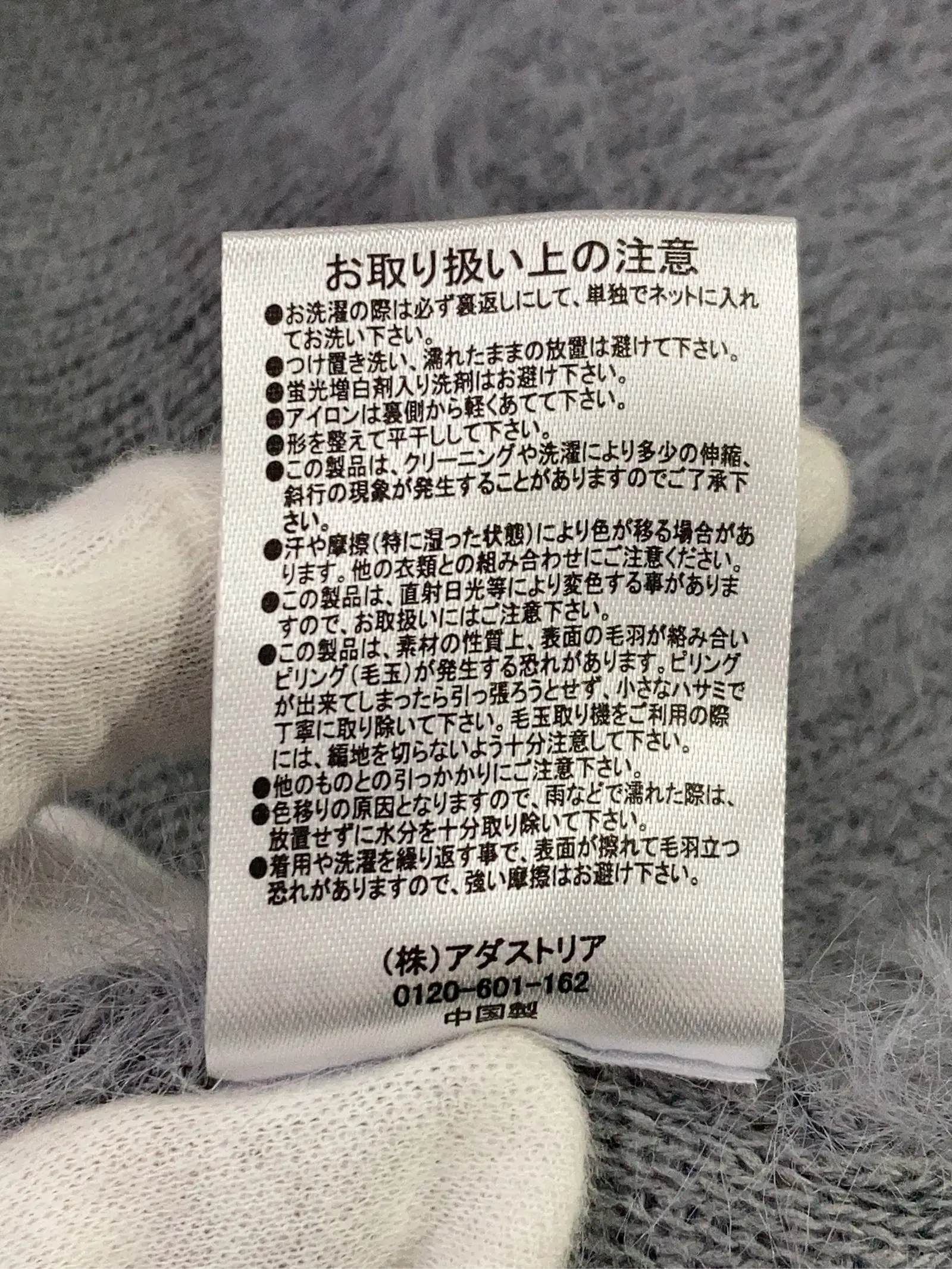 https://r2-worker.digdig.jp/product/b9ba1f7a-a690-4d8e-8a85-20097c65da26/a214c8a3-1747-488f-b07f-ba138e5ce161