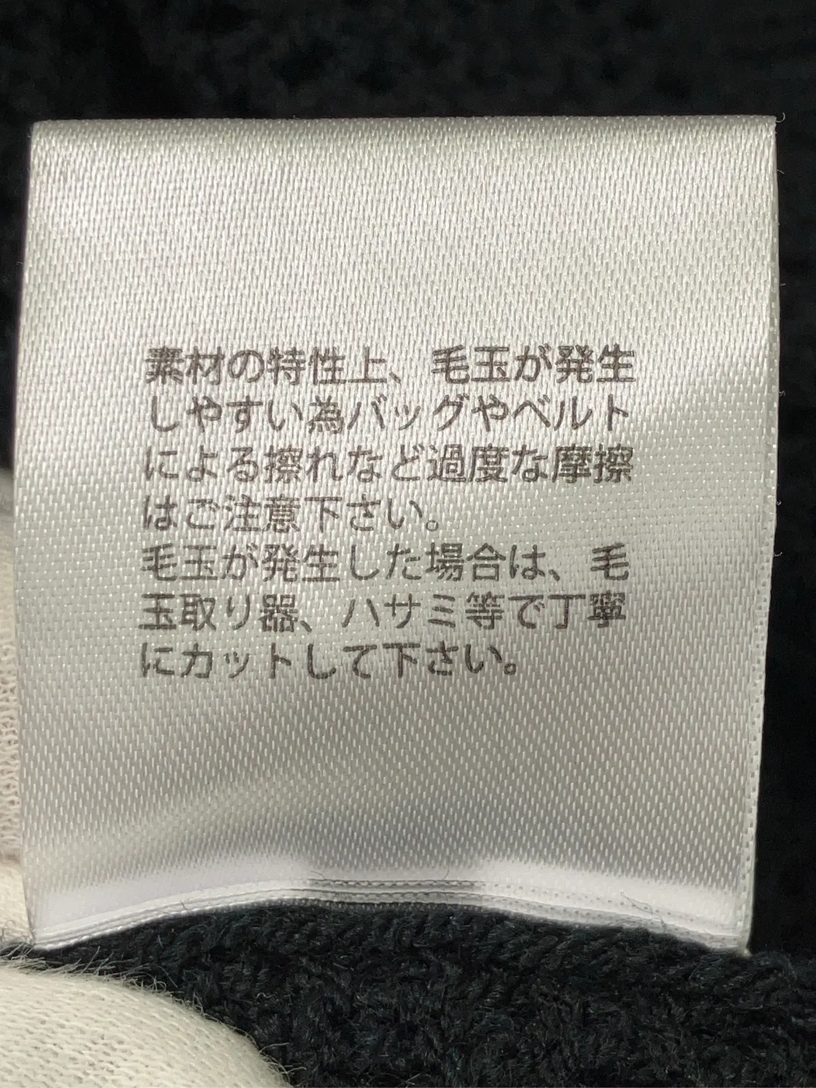 https://r2-worker.digdig.jp/product/b9ba66e6-0d85-4157-b1cf-e38612afab52/3f5df653-3d47-4335-9745-780873f307ec