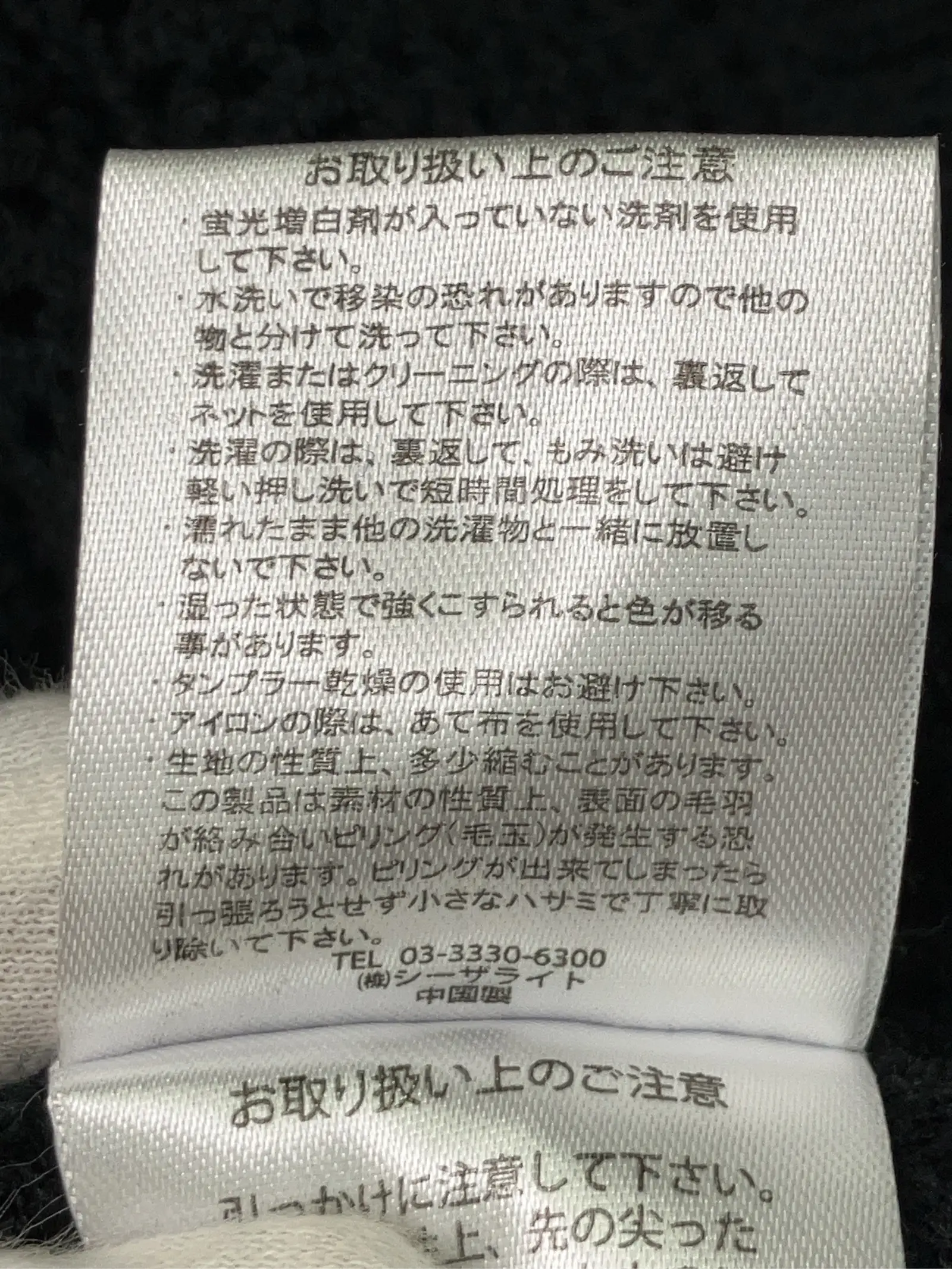https://r2-worker.digdig.jp/product/b9ba66e6-0d85-4157-b1cf-e38612afab52/52d37b27-8f86-4384-9aec-0b7c4e7abc95