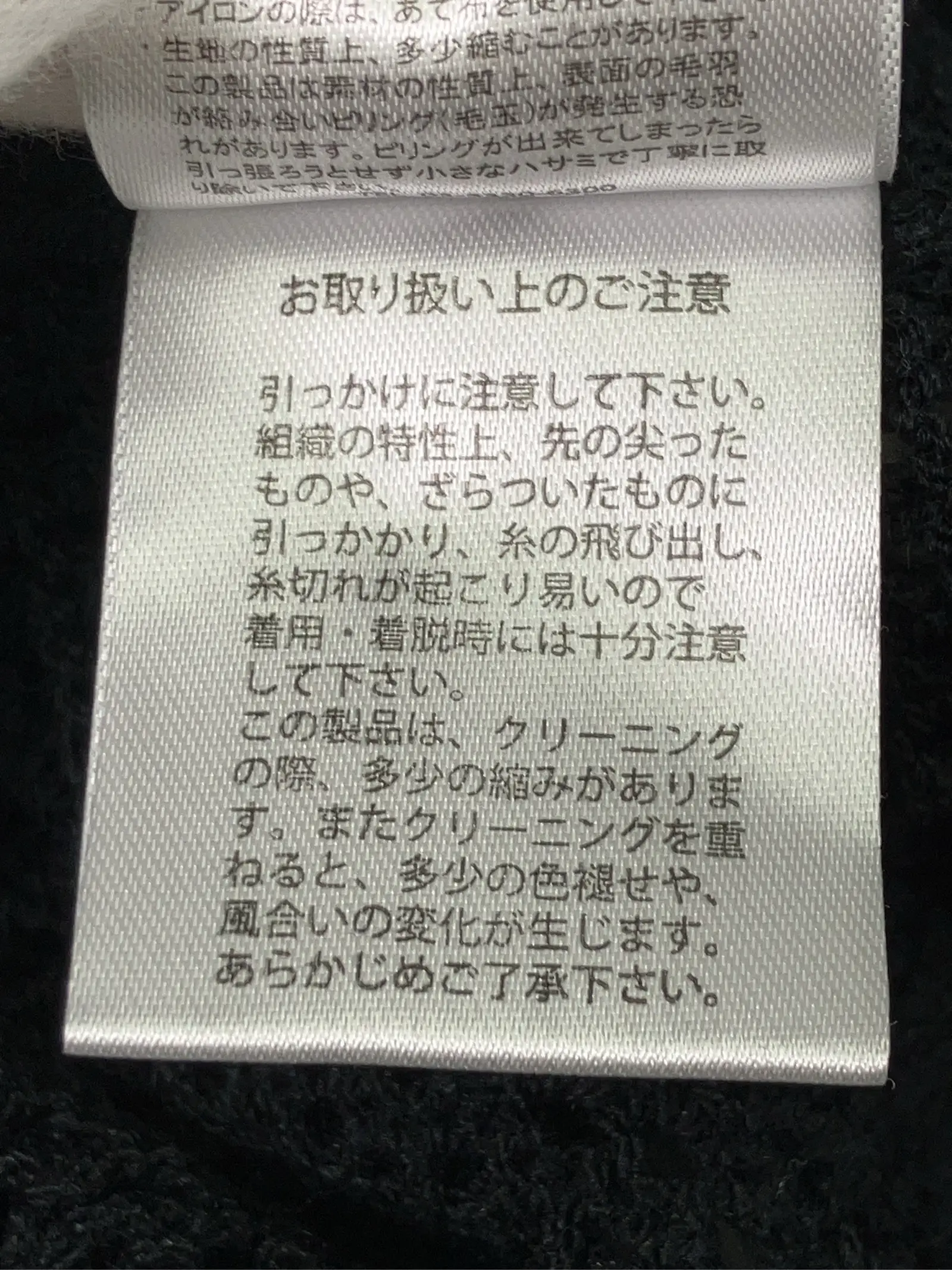https://r2-worker.digdig.jp/product/b9ba66e6-0d85-4157-b1cf-e38612afab52/7750cd51-a5ca-4348-8664-71d830357dd6