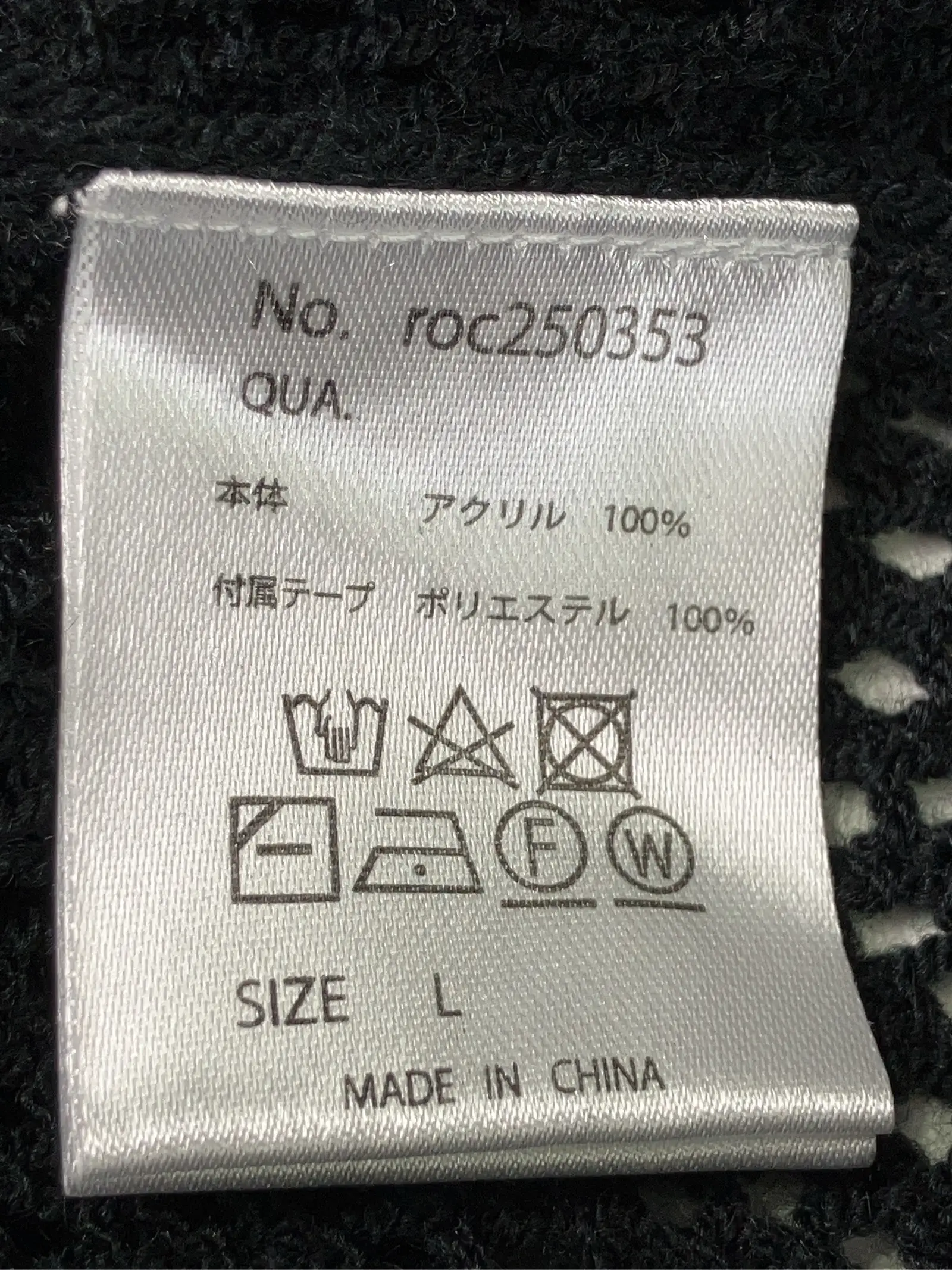 https://r2-worker.digdig.jp/product/b9ba66e6-0d85-4157-b1cf-e38612afab52/d182d379-61fe-4140-b3ae-1c574b3b96cd