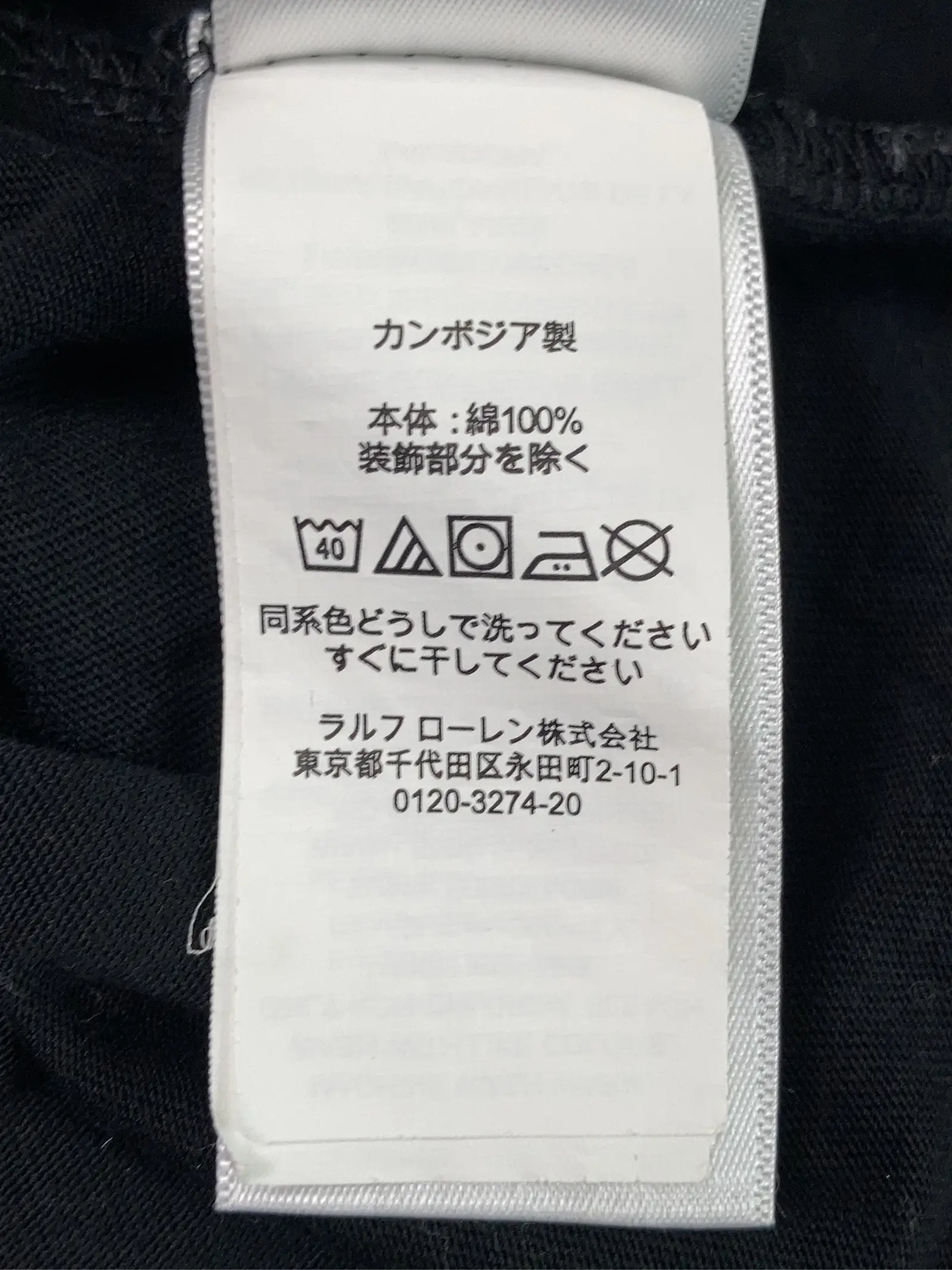 https://r2-worker.digdig.jp/product/b9bf6f11-73c9-4a5f-ab49-9ea3b85155ff/2030697e-aab9-4c45-9be6-7e6166f20a2f