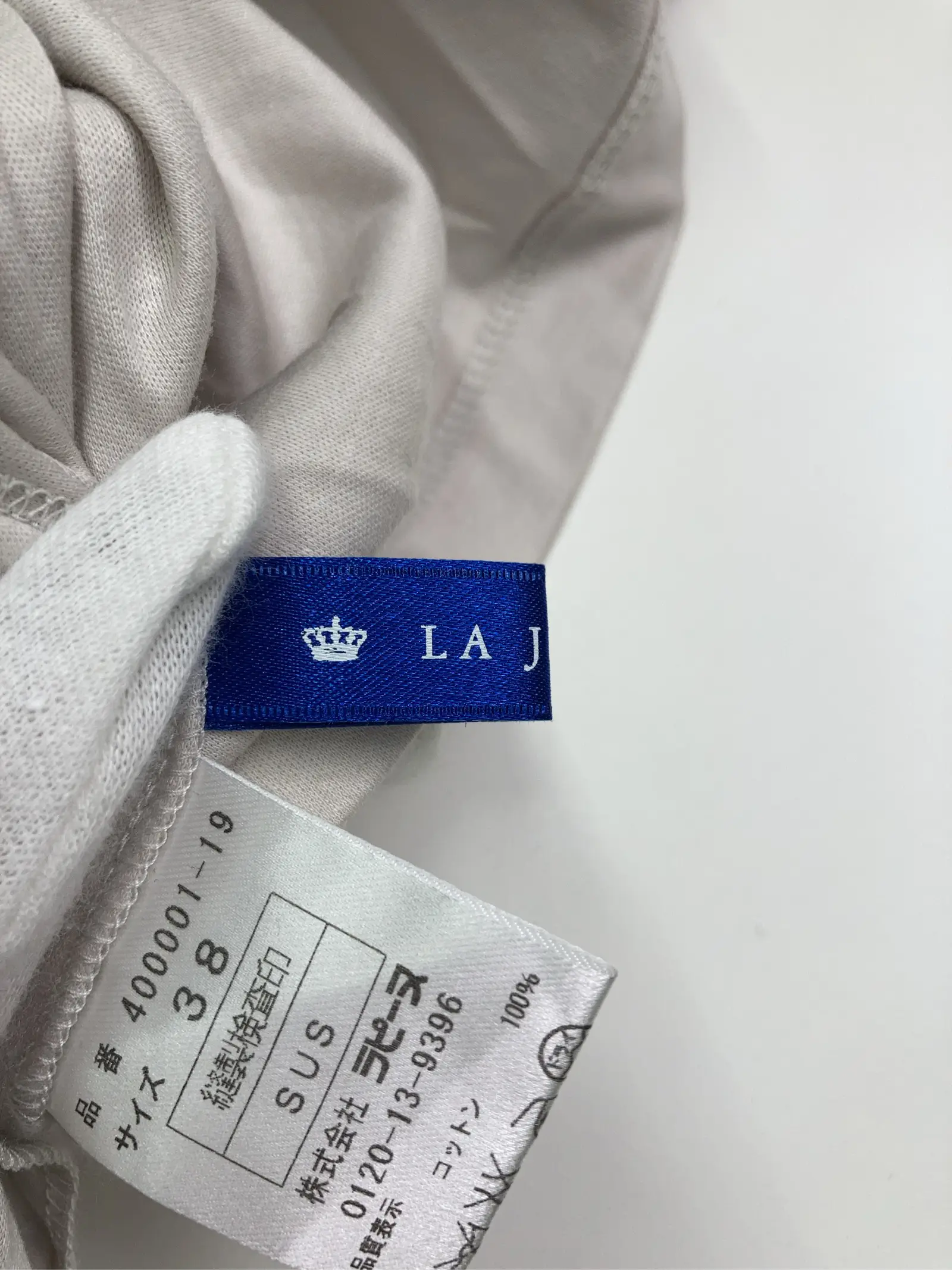https://r2-worker.digdig.jp/product/b9c0d316-cfaf-4880-a645-d0010fa02d72/8e6504fc-6e00-464b-8832-82720cbb151a