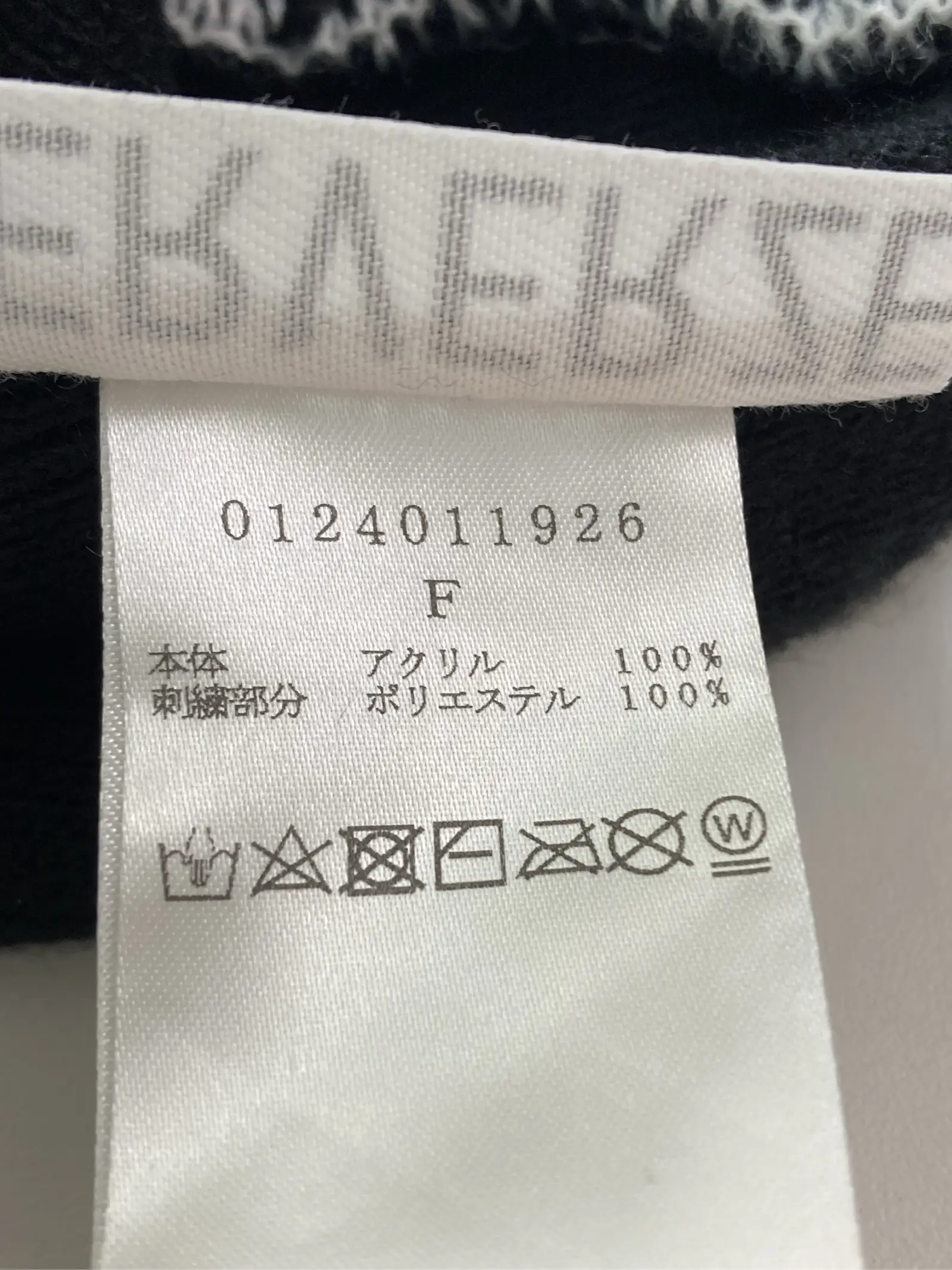 https://r2-worker.digdig.jp/product/b9c18aec-4113-4e4a-8641-18958ca63a67/15ab5f36-369b-44b0-a379-eac45182f199