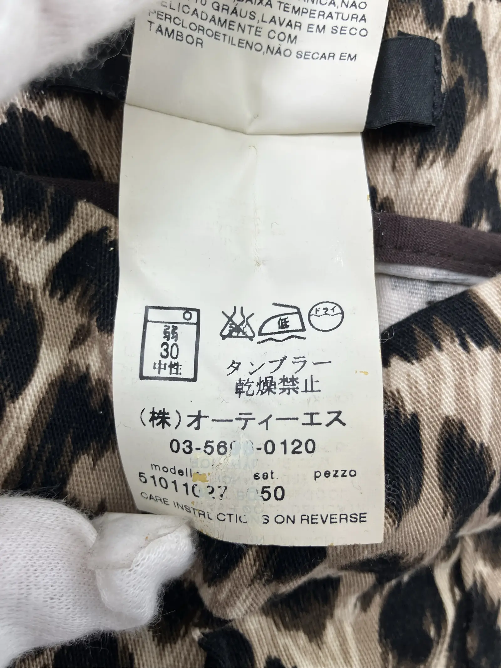 https://r2-worker.digdig.jp/product/b9c296a3-12b7-4b5b-899b-fb4569496114/eede21bb-a5ed-47c0-816c-5f0b3e0449cd