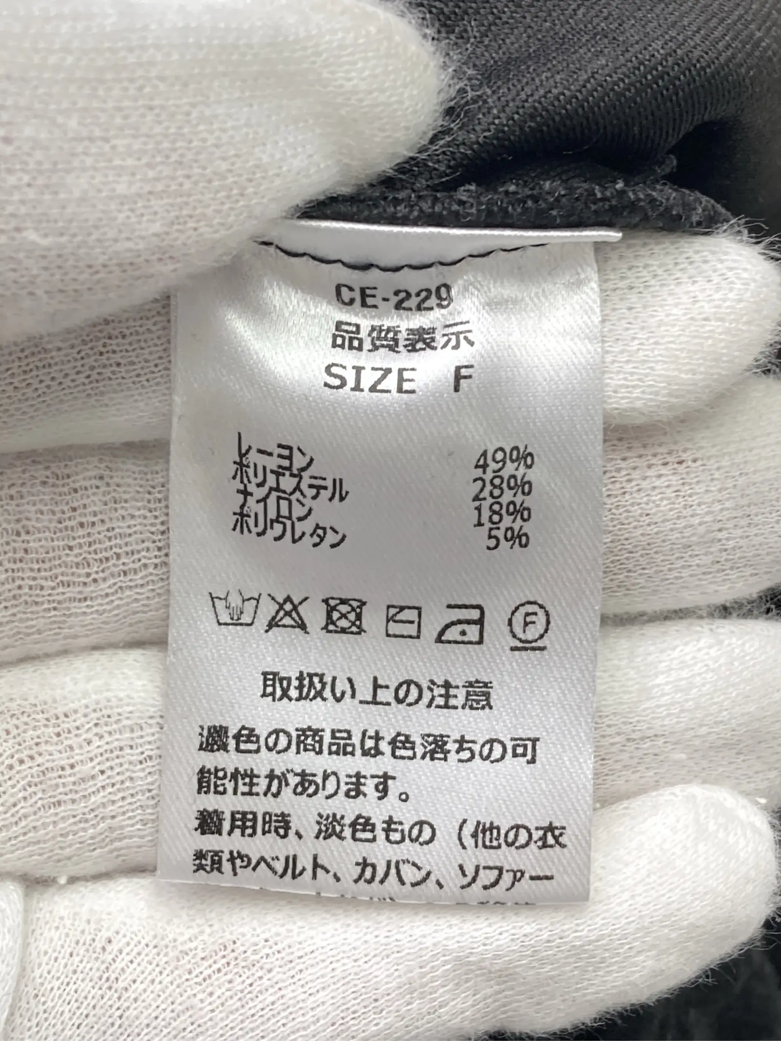 https://r2-worker.digdig.jp/product/b9c300e1-19fc-4d97-9adc-6d1f5502ff90/214a1164-a9ee-46b2-8292-499bfd3f1451