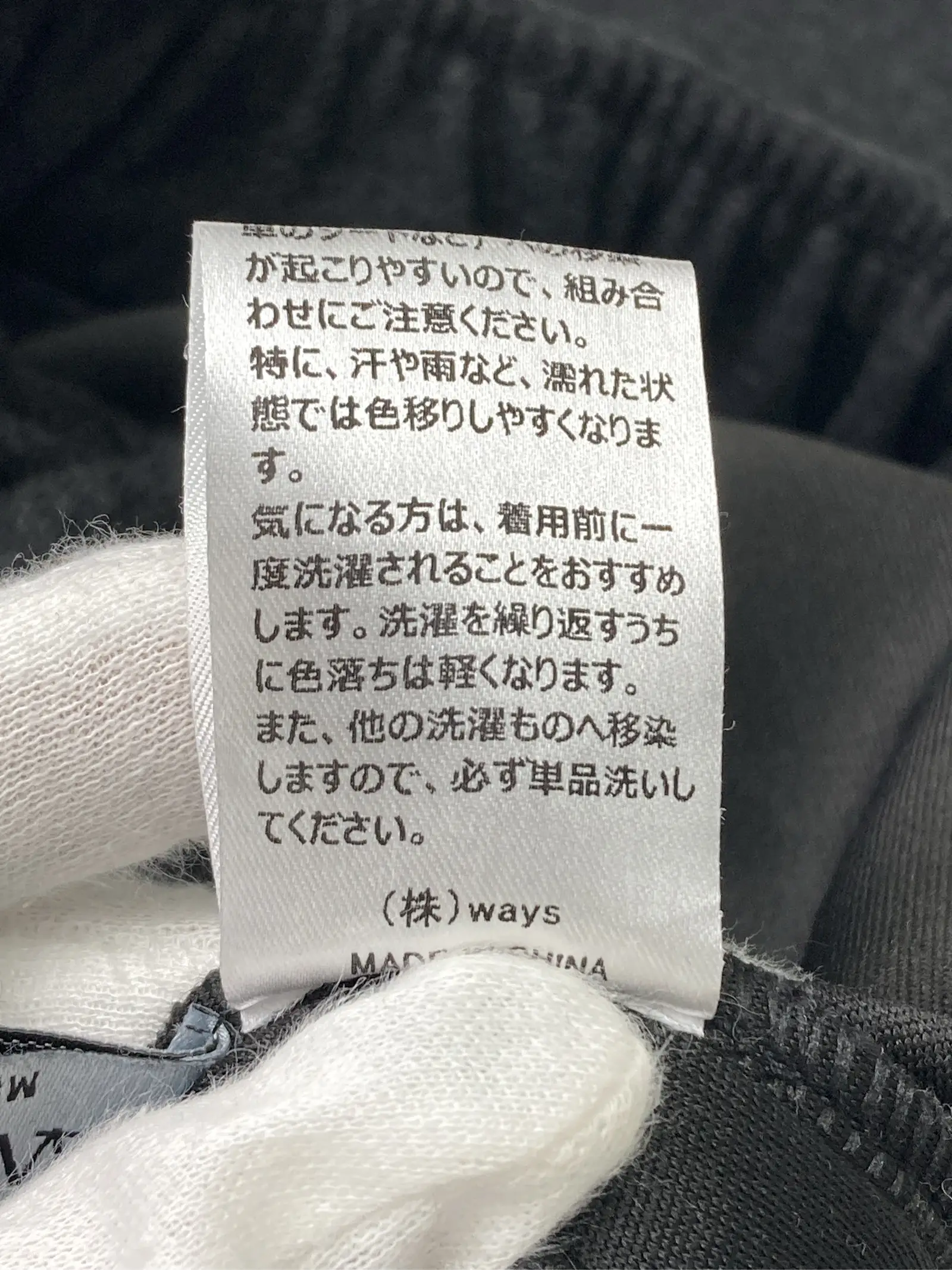 https://r2-worker.digdig.jp/product/b9c300e1-19fc-4d97-9adc-6d1f5502ff90/81d99950-3b4f-41f5-98e1-43075fc14063