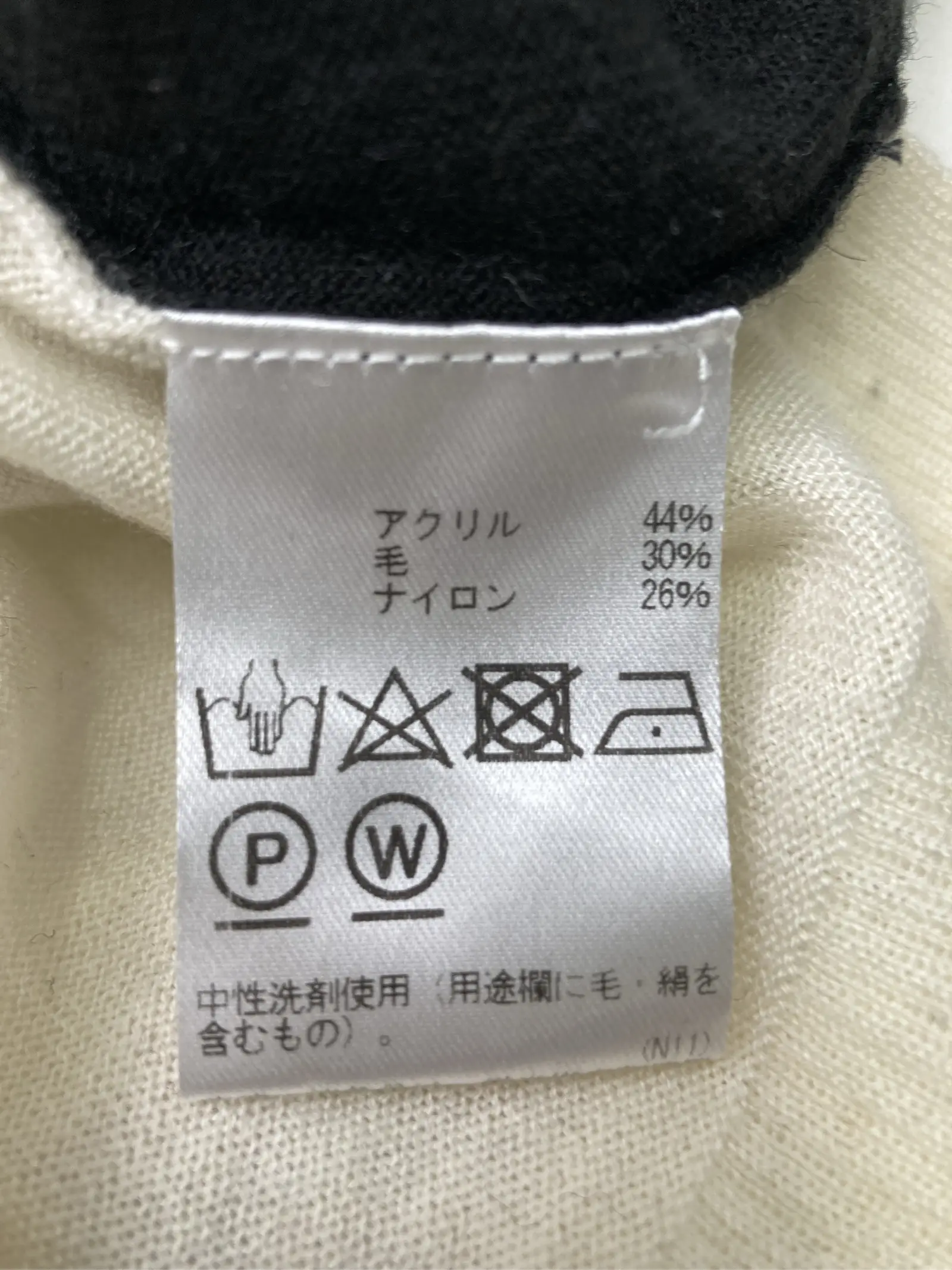 https://r2-worker.digdig.jp/product/b9c32606-6344-4857-8227-7a78a45120fa/874dfa94-2480-45d3-9e68-61284f1d39d1