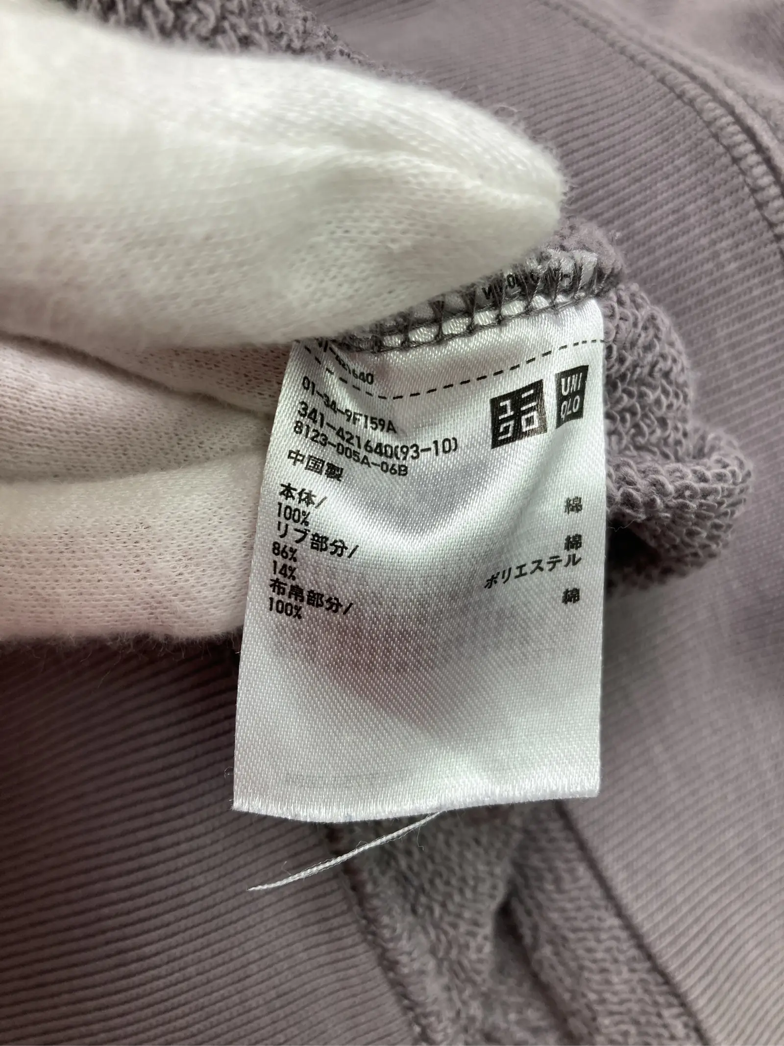 https://r2-worker.digdig.jp/product/b9c3af3e-7d14-4e11-a7d6-03641cc18331/33c603c4-3cb3-4396-b2cb-794c62d14bfe
