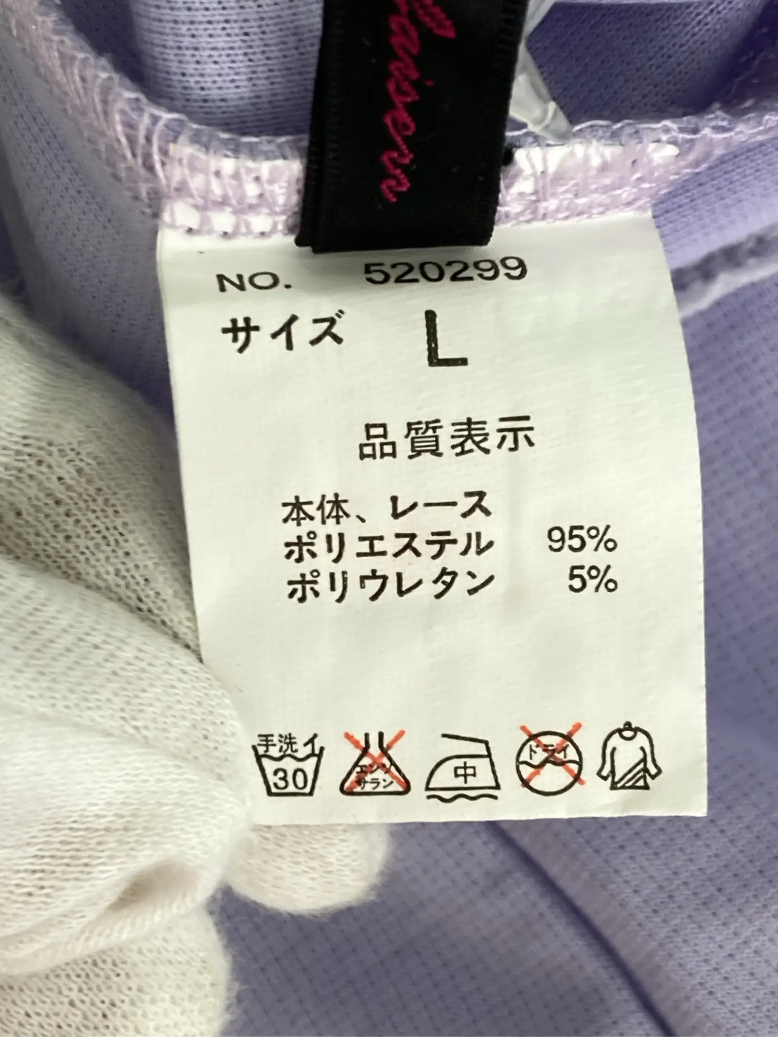 https://r2-worker.digdig.jp/product/b9c412d2-304e-428a-911b-1db2d501535e/29f4bf0c-0e53-4e63-b727-f73514bfae65