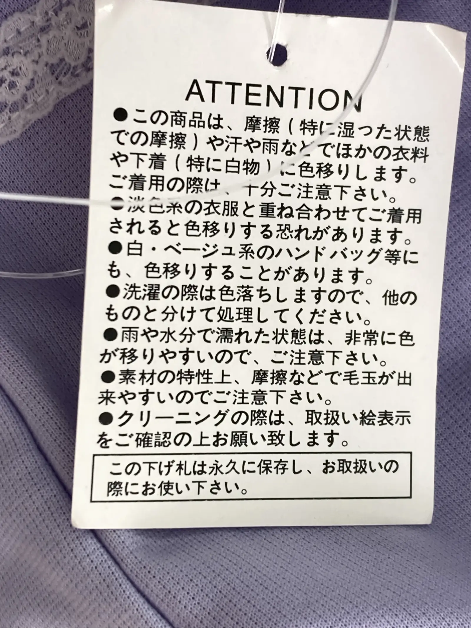 https://r2-worker.digdig.jp/product/b9c412d2-304e-428a-911b-1db2d501535e/83b36922-f8ad-4104-94ca-138a86a04319