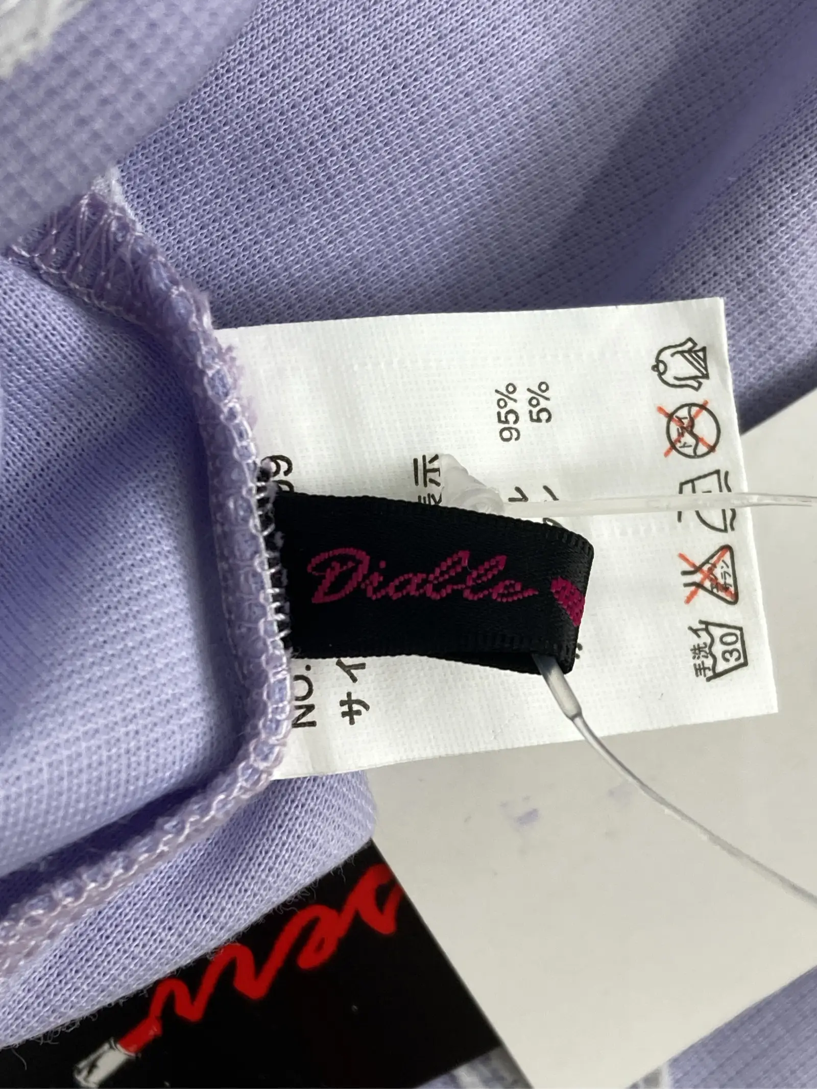 https://r2-worker.digdig.jp/product/b9c412d2-304e-428a-911b-1db2d501535e/98dfd92a-c9e7-4d1b-9fbe-7fdc281c0603