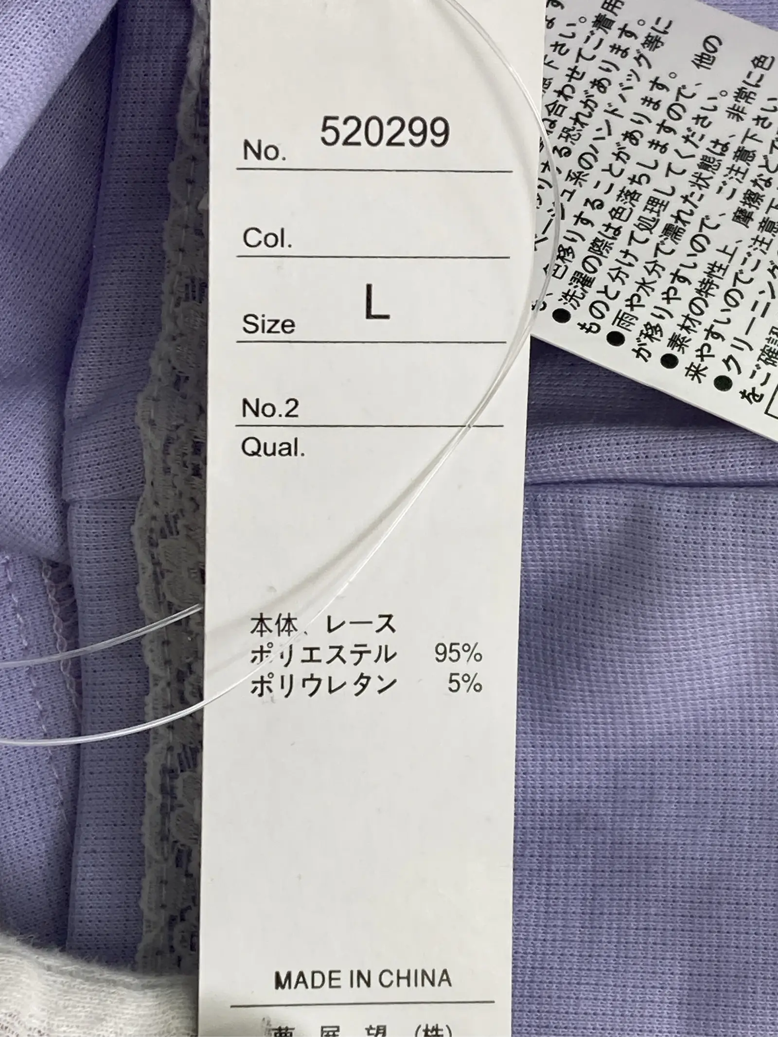 https://r2-worker.digdig.jp/product/b9c412d2-304e-428a-911b-1db2d501535e/cbefd41f-bf35-4f85-b541-f0475abee960