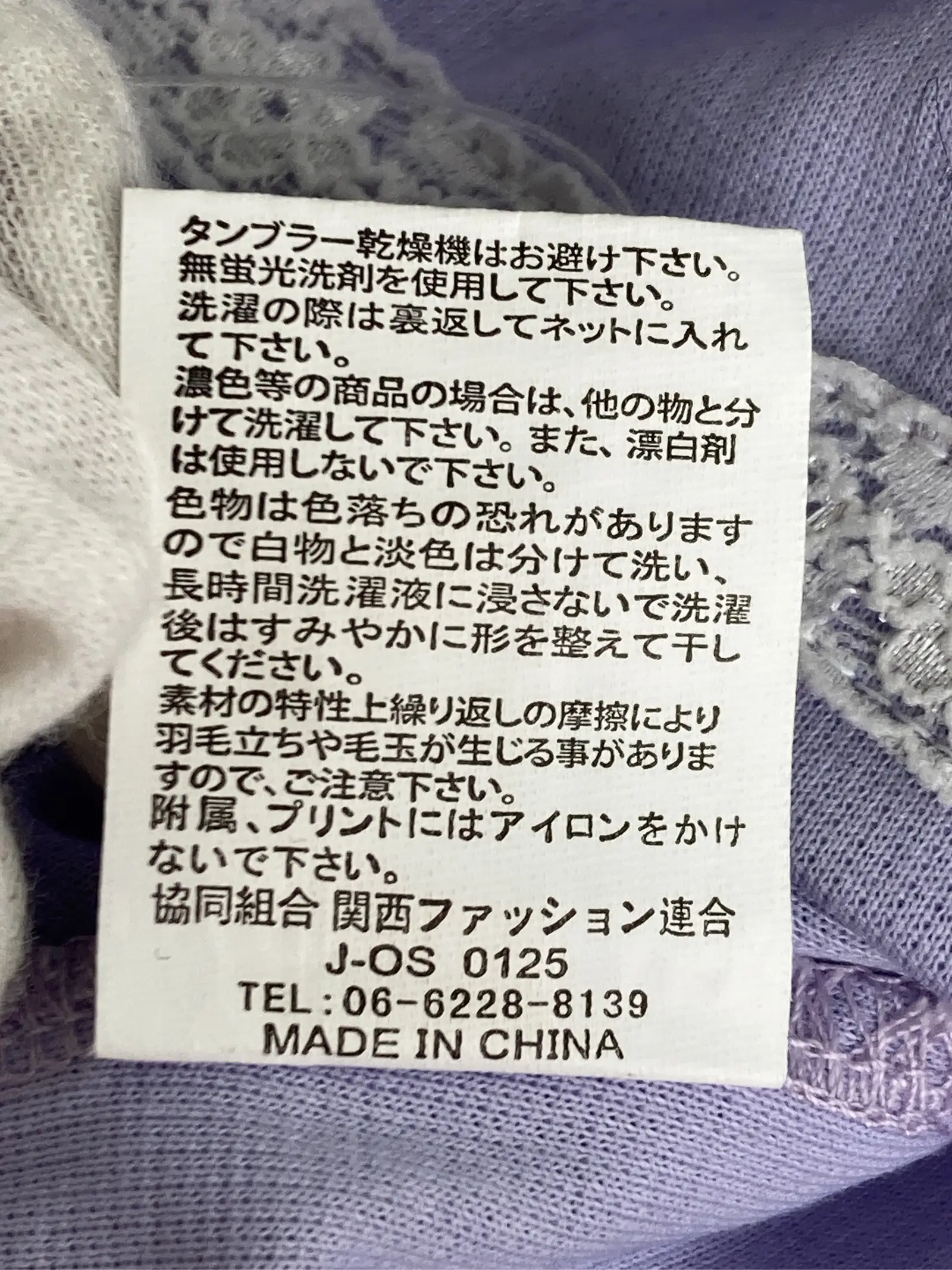 https://r2-worker.digdig.jp/product/b9c412d2-304e-428a-911b-1db2d501535e/f055acde-21c3-4b5c-a644-ed38cb99ba92