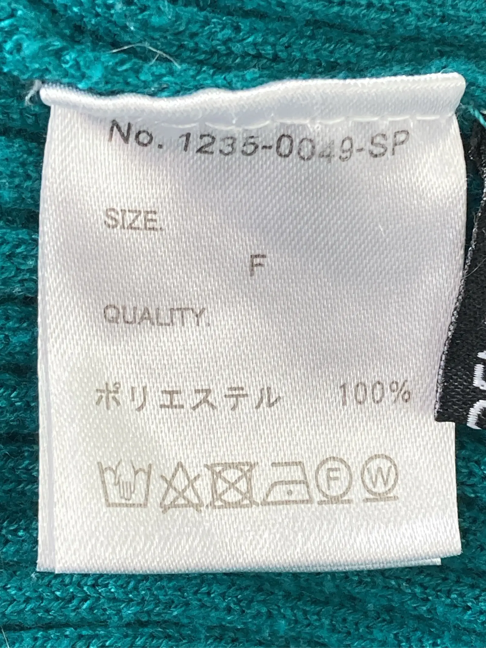 https://r2-worker.digdig.jp/product/b9c4a3b9-5291-4cb8-be53-a5187696d151/3b4f31b2-1633-443e-9c9e-de36dfc69b17