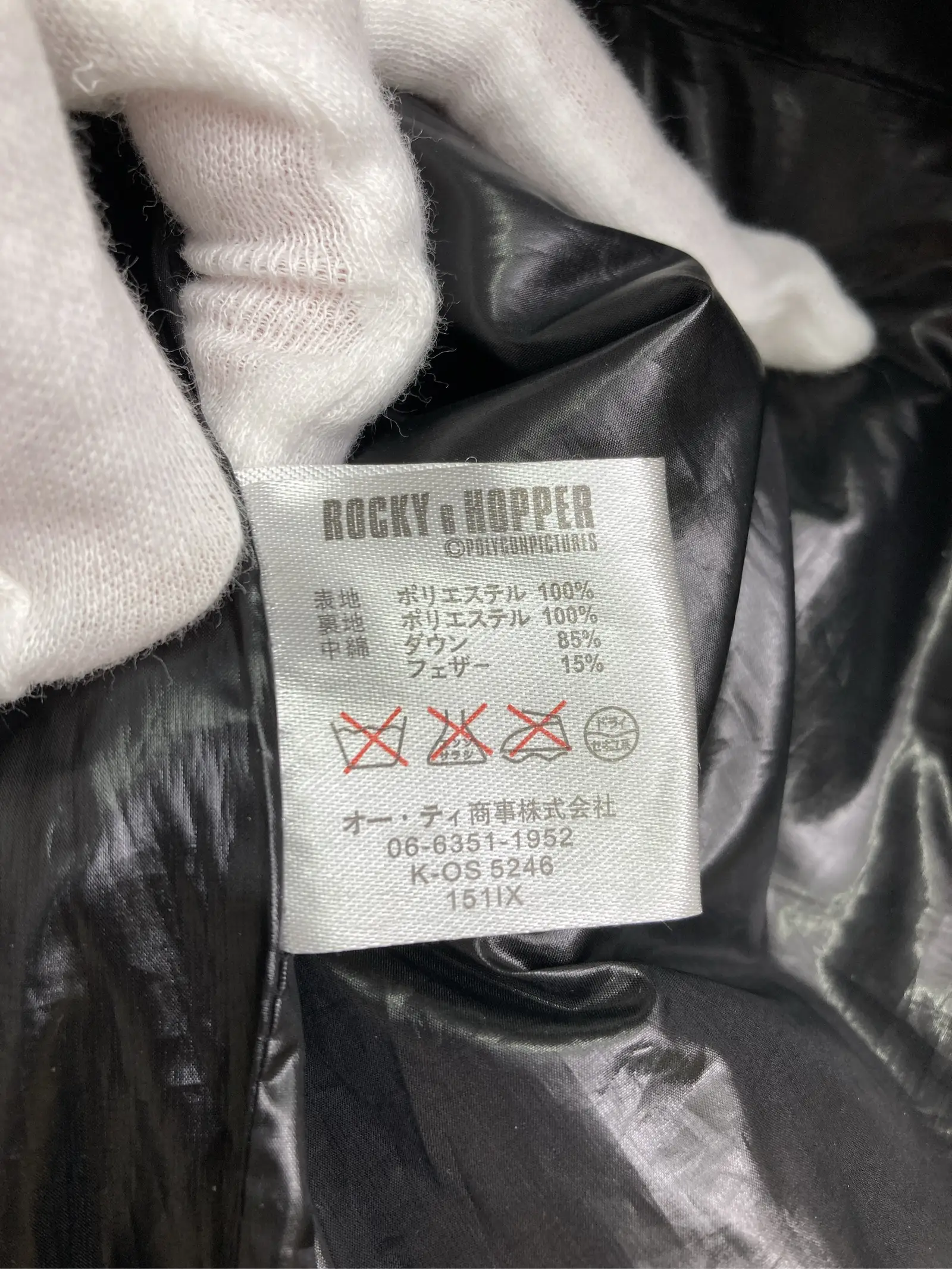 https://r2-worker.digdig.jp/product/b9c8b537-84e7-4343-9b01-8dc06763ec00/153a66c9-87b8-4c0d-b39f-dc1610a50903