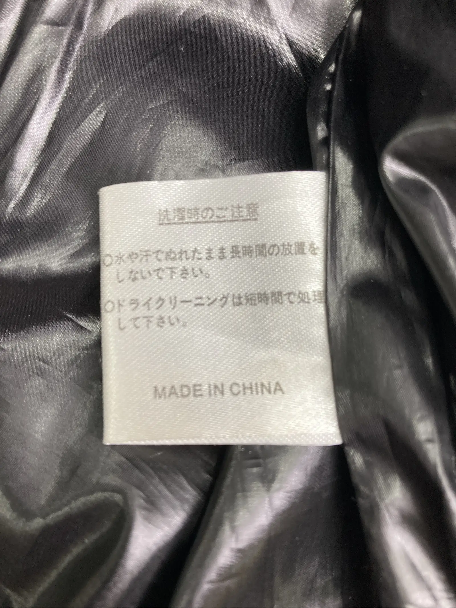 https://r2-worker.digdig.jp/product/b9c8b537-84e7-4343-9b01-8dc06763ec00/673095a0-6d7b-4697-8635-86028a68a717