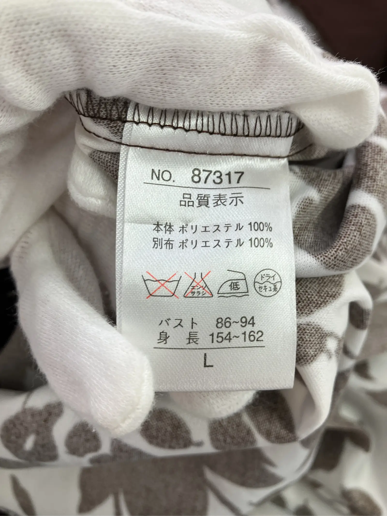 https://r2-worker.digdig.jp/product/b9ccc596-2f38-4365-9fd9-0543e07928c1/89b86333-1927-4b24-a724-6e25ee39f876