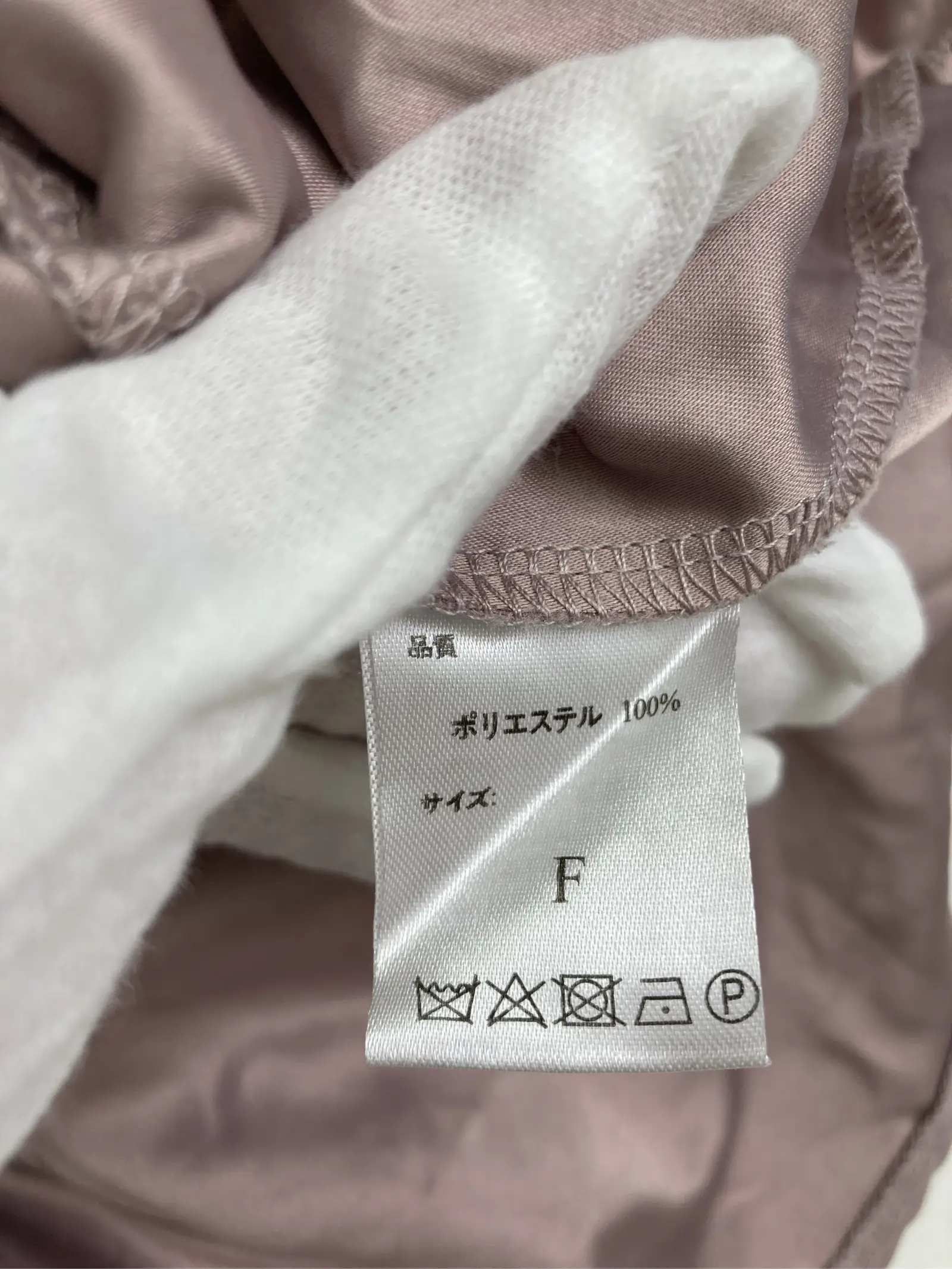 https://r2-worker.digdig.jp/product/b9cdf51e-3e09-4120-bf50-92b31326eb64/f4c86cad-b264-4013-ad9c-2567e5cf7d2b