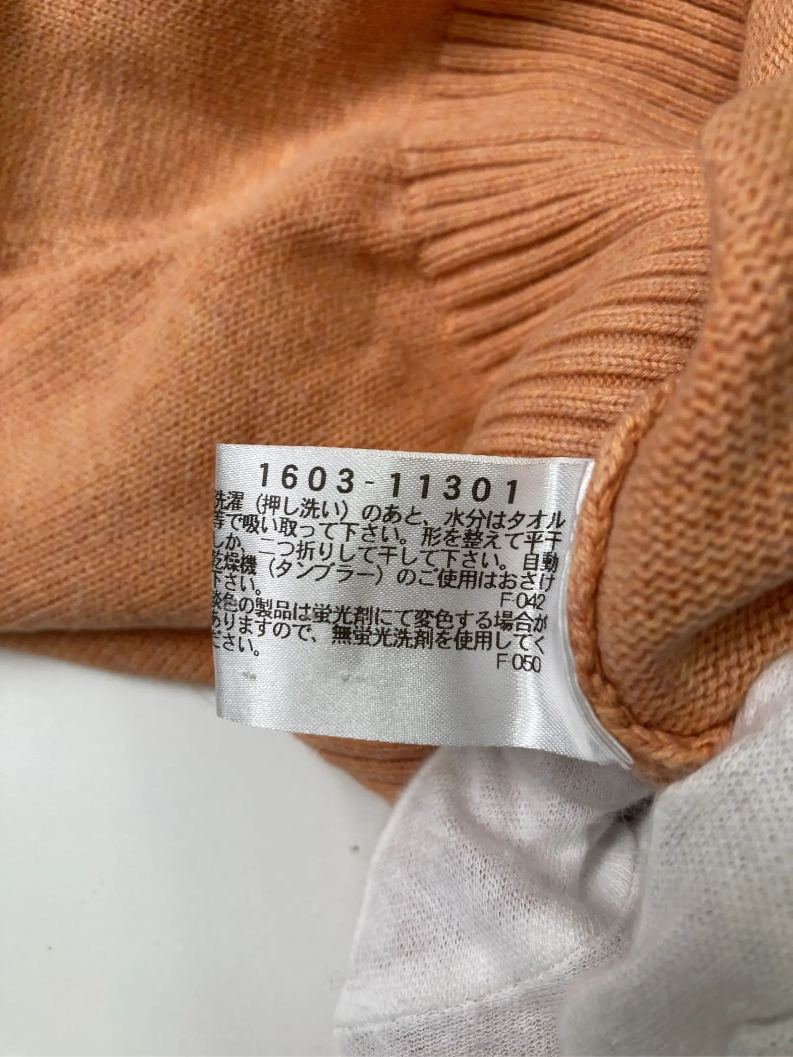 https://r2-worker.digdig.jp/product/b9cebbb1-ea52-442b-a494-24e94bde2ab3/884fbd3f-f271-4902-98ad-cae0581213c9